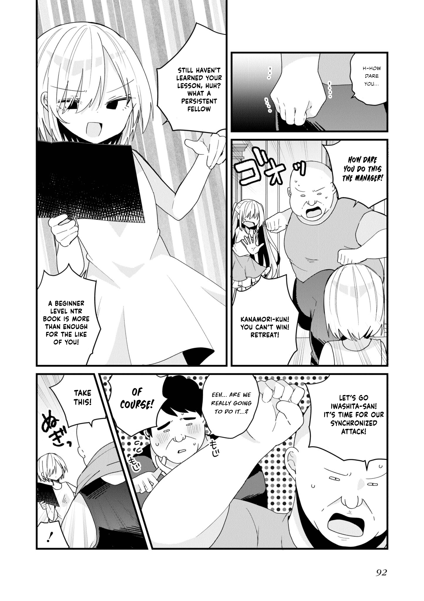 Bishoujokashita Oji-San Dakedo, Gachi Koi Sarete Komattemasu - Vol.6 Chapter 53: Trouble 53