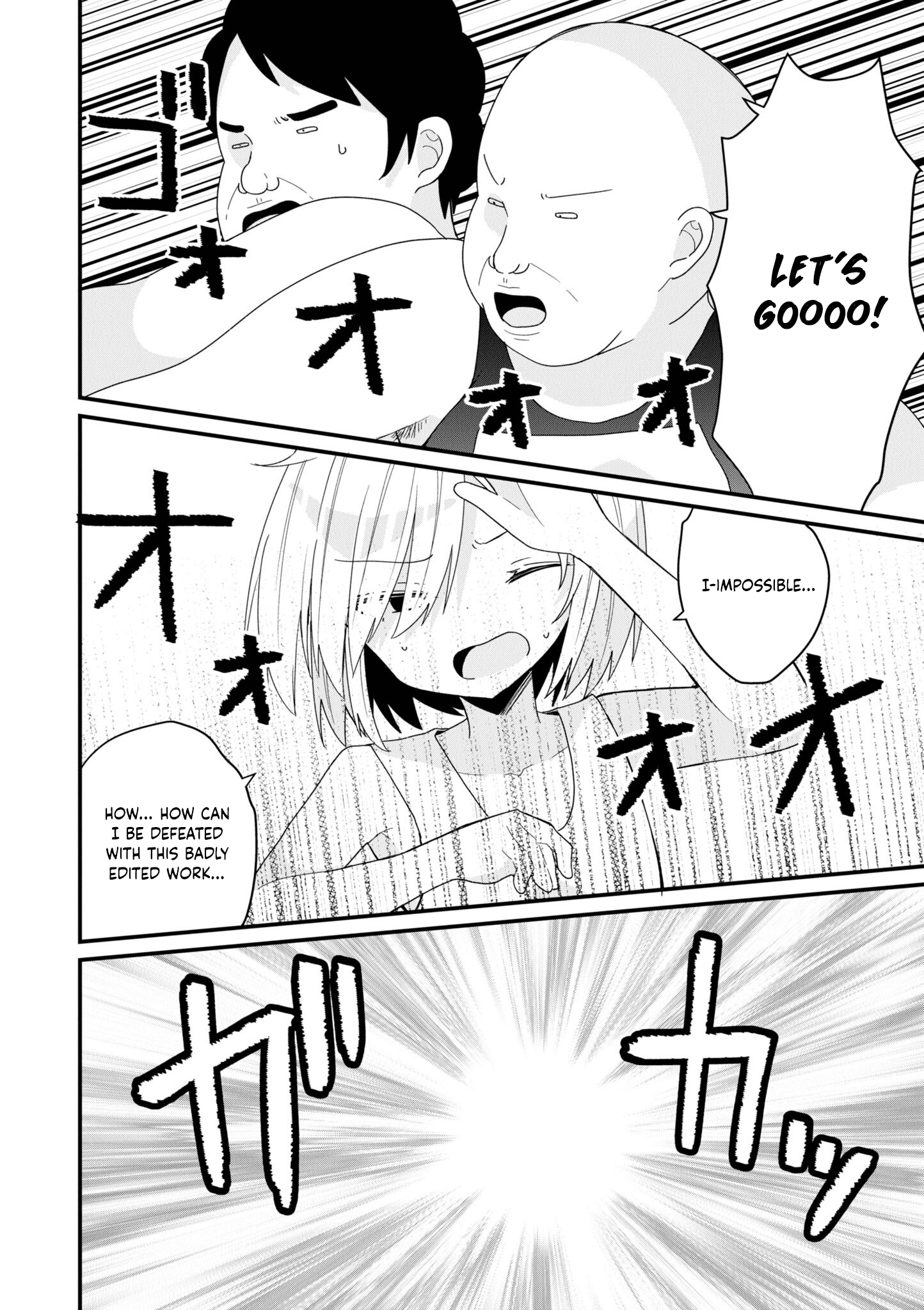 Bishoujokashita Oji-San Dakedo, Gachi Koi Sarete Komattemasu - Vol.6 Chapter 53: Trouble 53