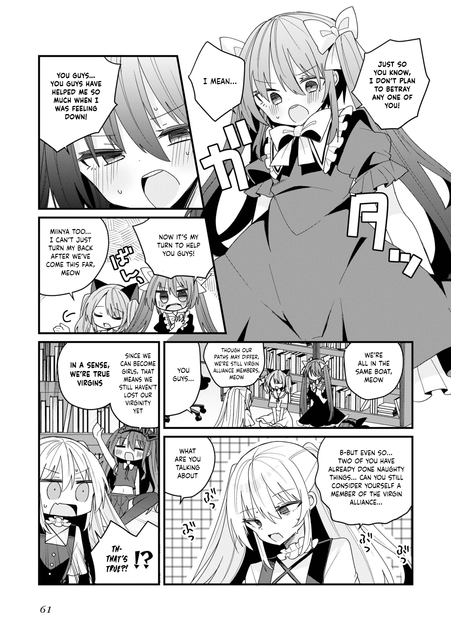 Bishoujokashita Oji-San Dakedo, Gachi Koi Sarete Komattemasu - Vol.6 Chapter 51: Trouble 51