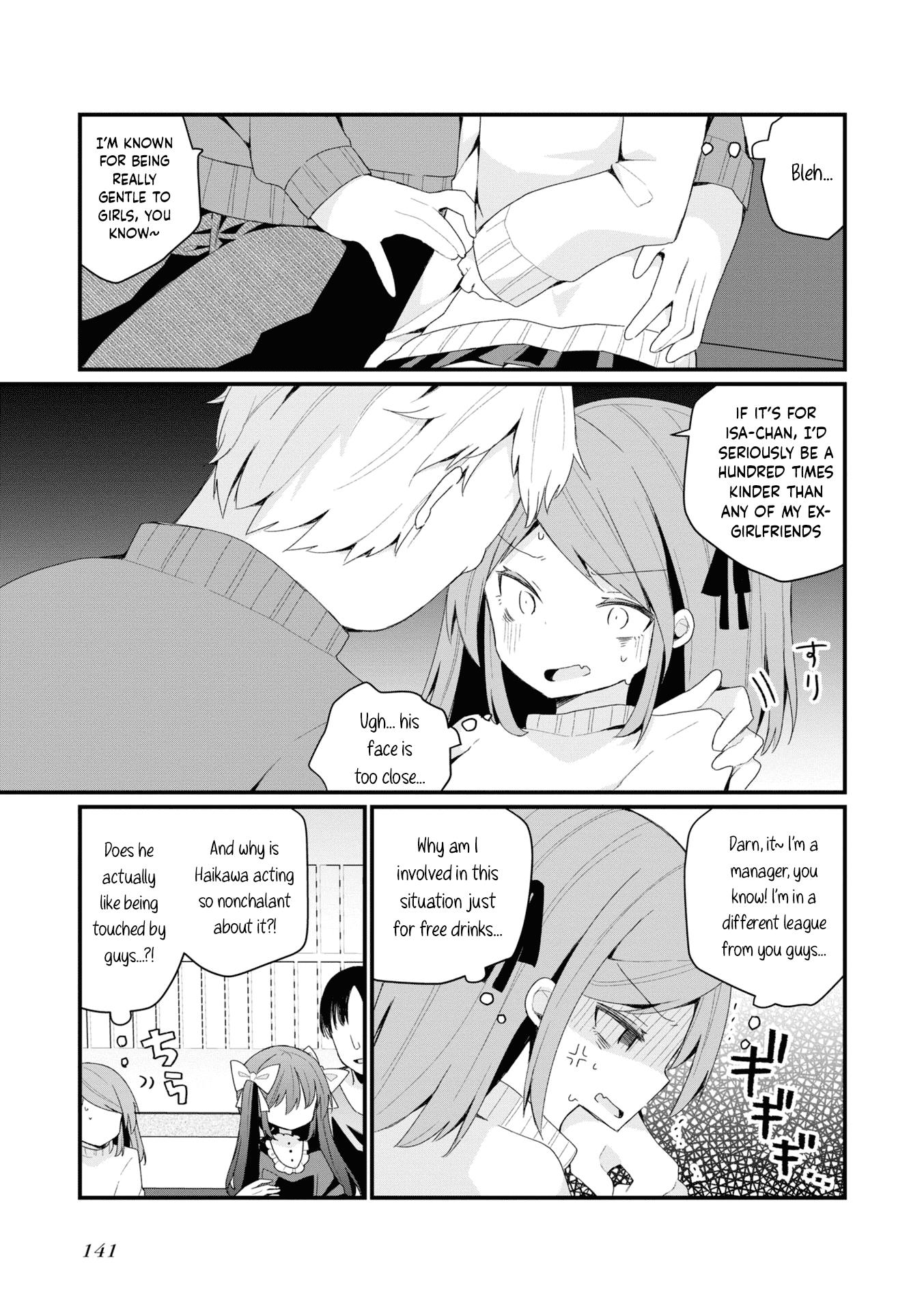 Bishoujokashita Oji-San Dakedo, Gachi Koi Sarete Komattemasu - Vol.3 Chapter 26.5: Volume 3 Omake