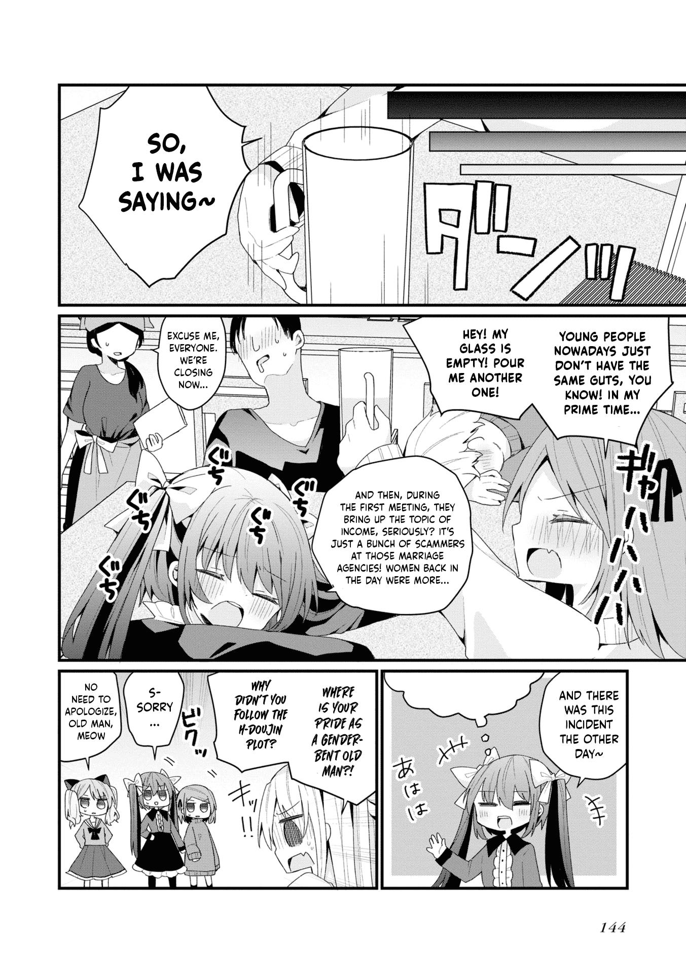 Bishoujokashita Oji-San Dakedo, Gachi Koi Sarete Komattemasu - Vol.3 Chapter 26.5: Volume 3 Omake