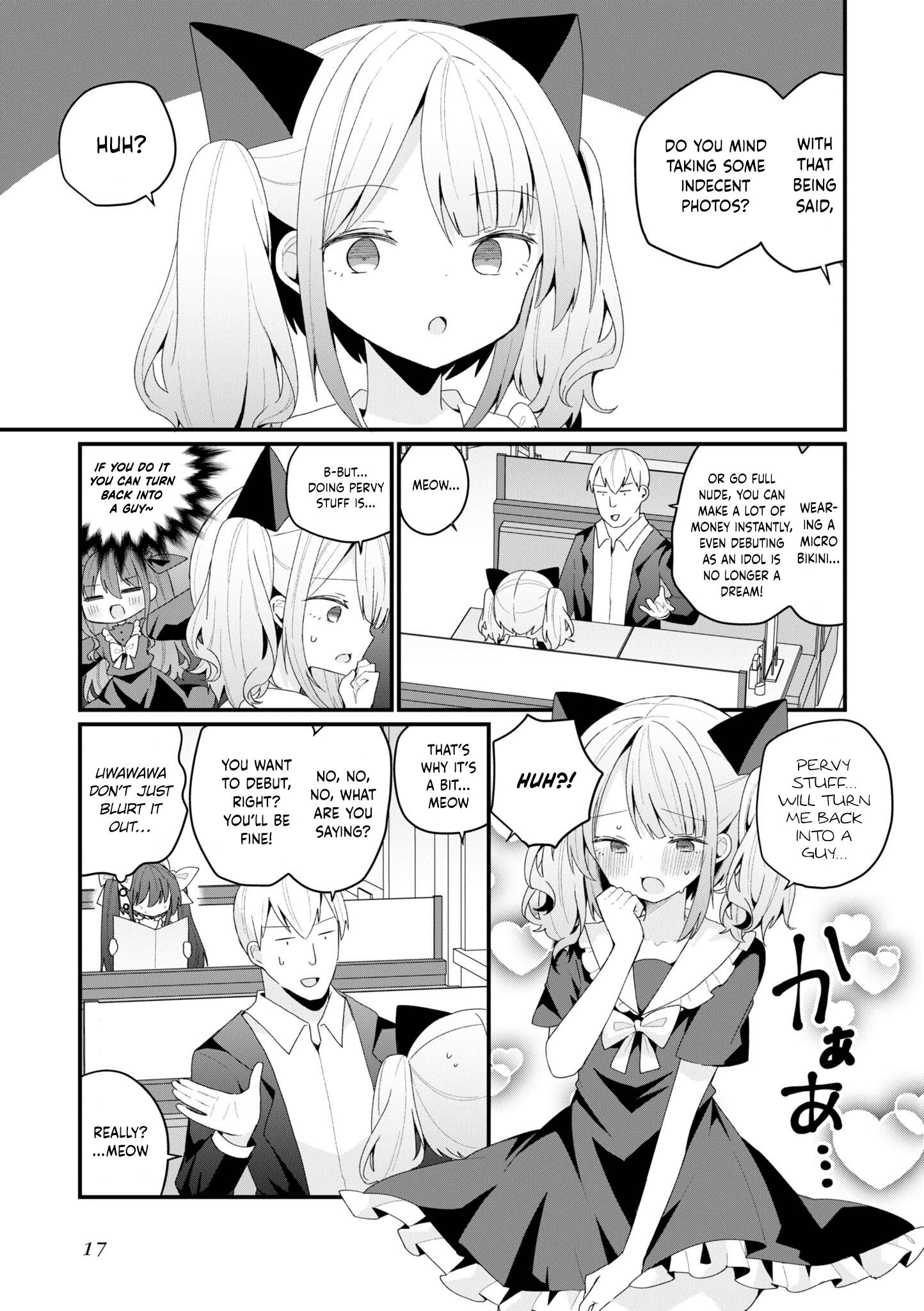 Bishoujokashita Oji-San Dakedo, Gachi Koi Sarete Komattemasu - Vol.5 Chapter 38: Trouble 38