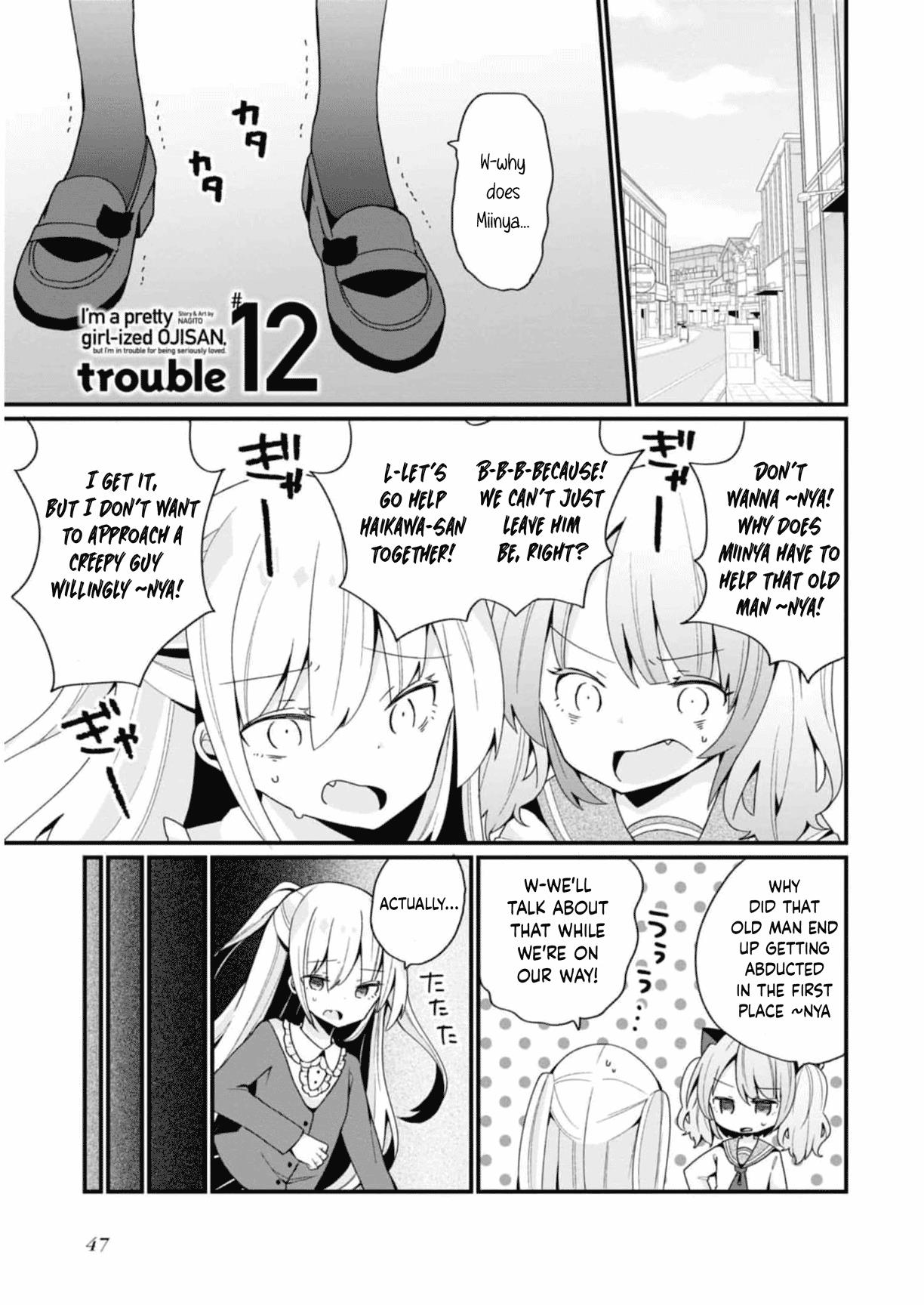 Bishoujokashita Oji-San Dakedo, Gachi Koi Sarete Komattemasu - Vol.2 Chapter 12: Trouble 12