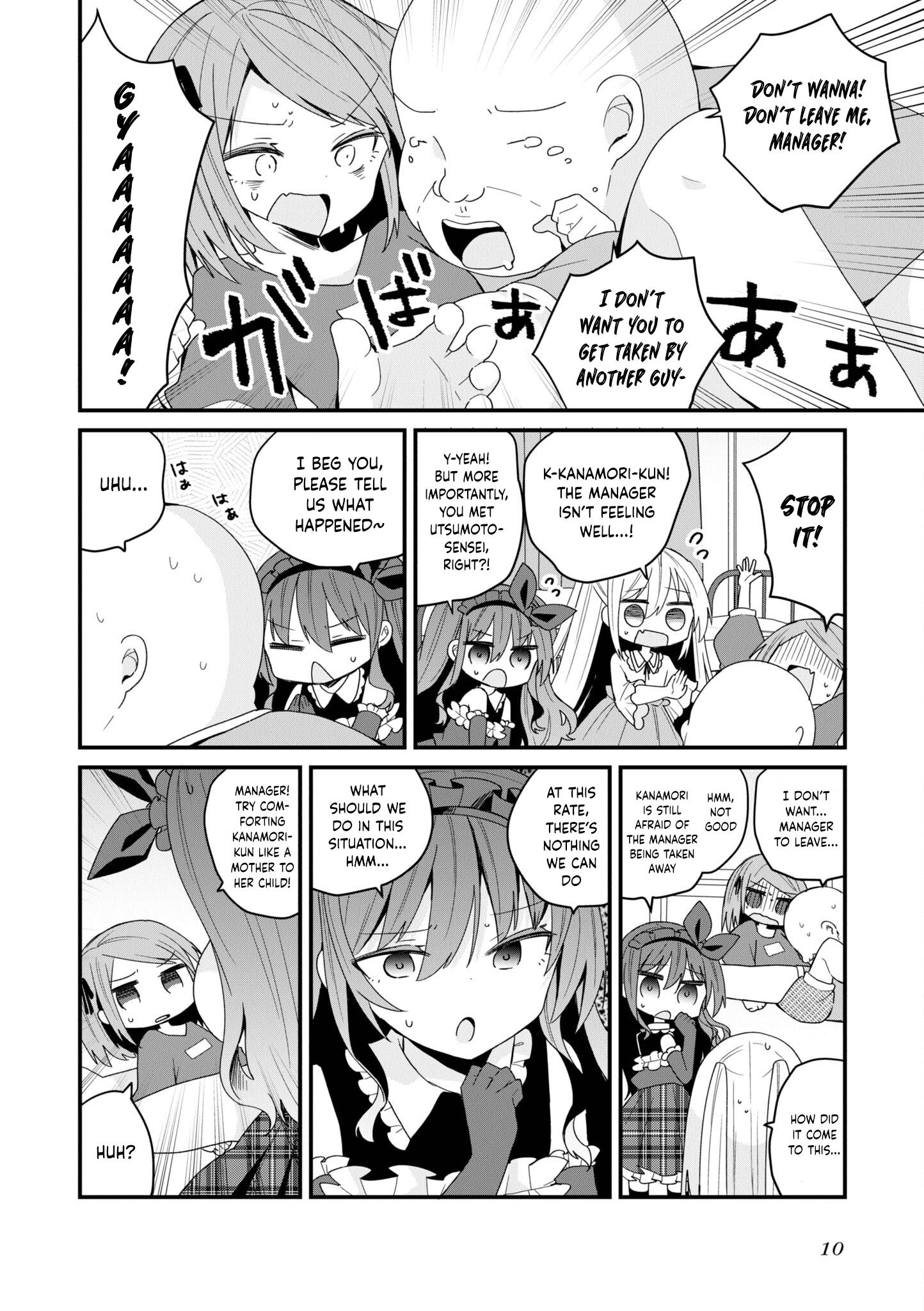 Bishoujokashita Oji-San Dakedo, Gachi Koi Sarete Komattemasu - Vol.6 Chapter 47: Trouble 47