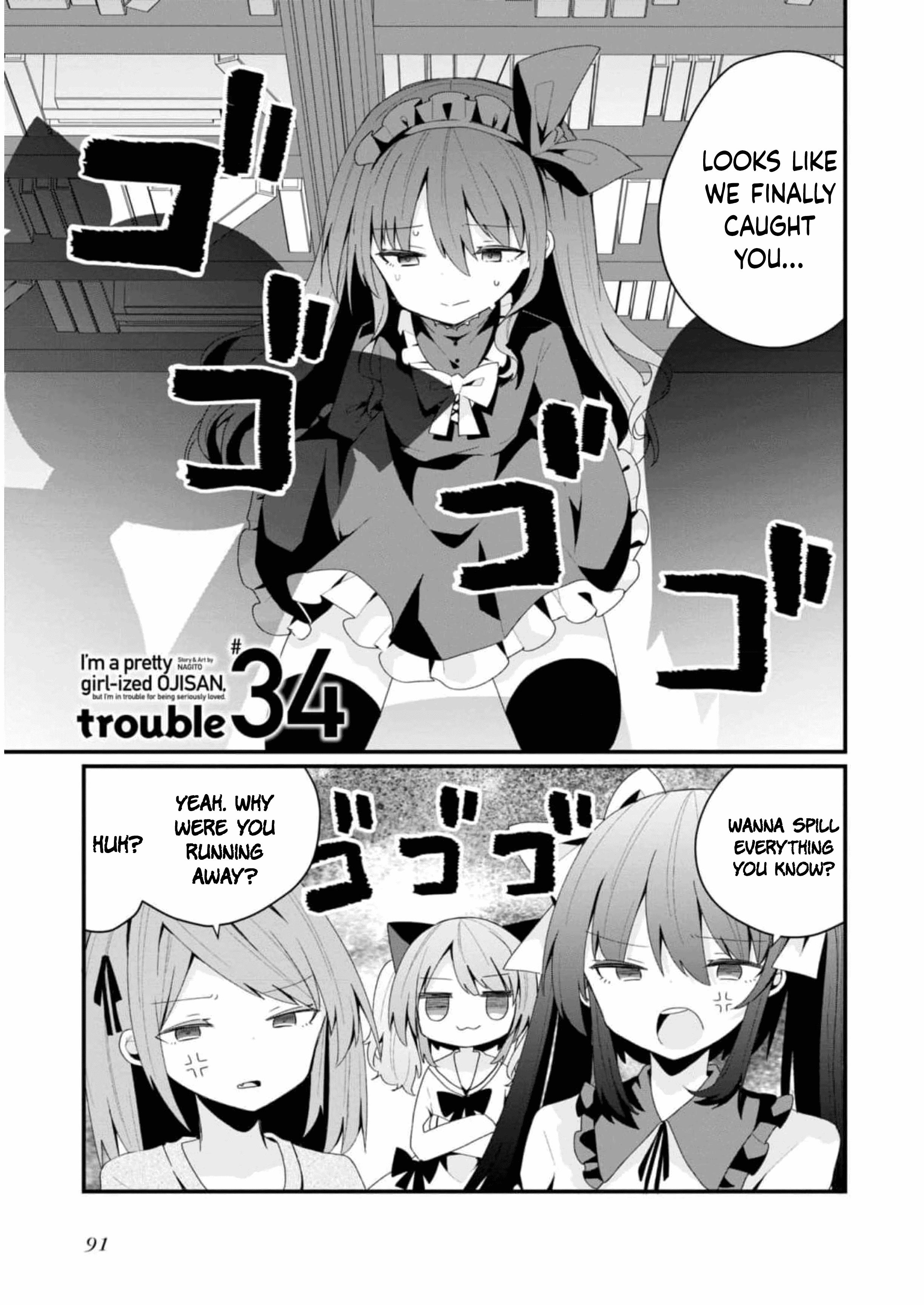 Bishoujokashita Oji-San Dakedo, Gachi Koi Sarete Komattemasu - Vol.4 Chapter 34: Trouble 34