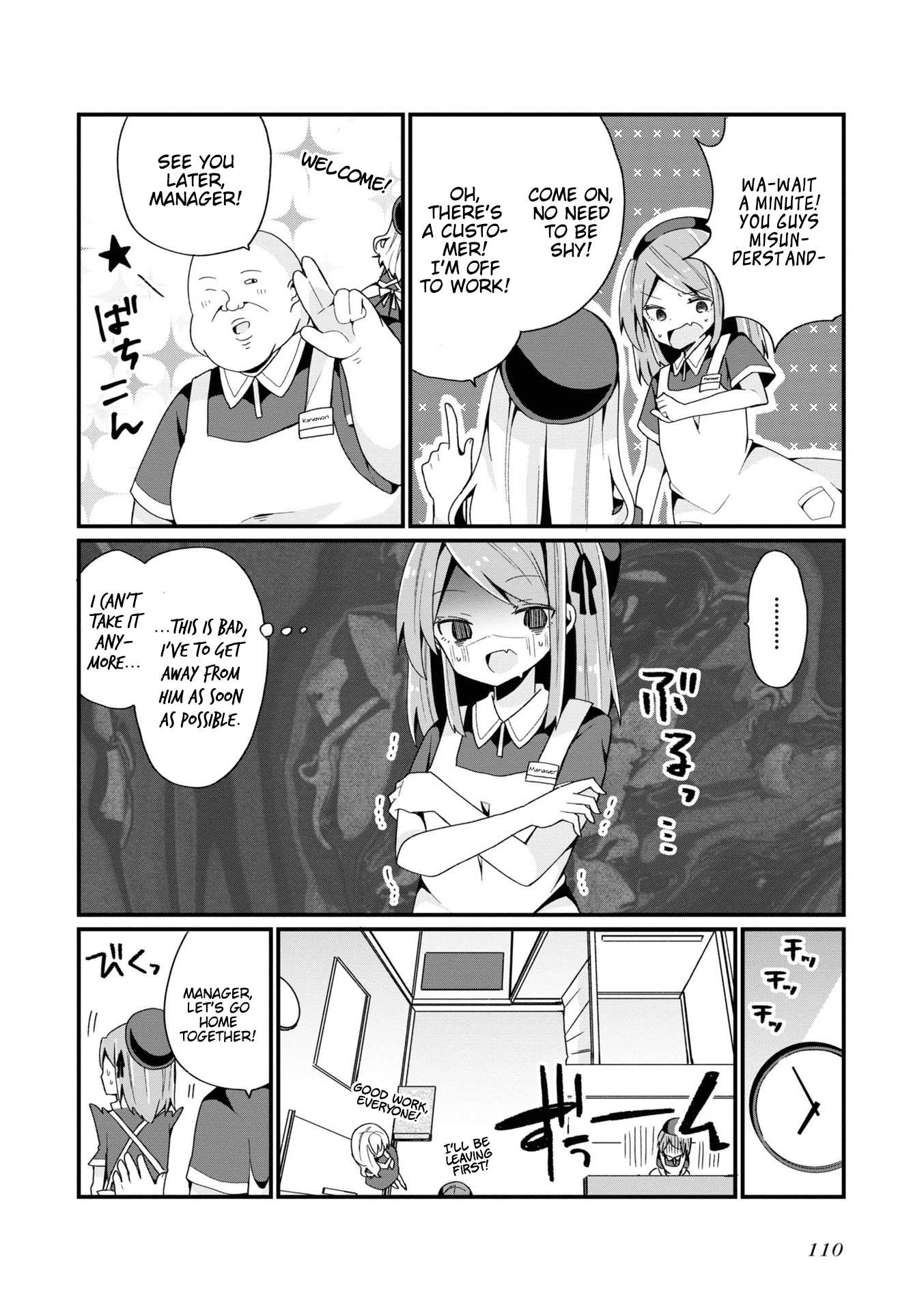 Bishoujokashita Oji-San Dakedo, Gachi Koi Sarete Komattemasu - Vol.1 Chapter 6: Trouble 06