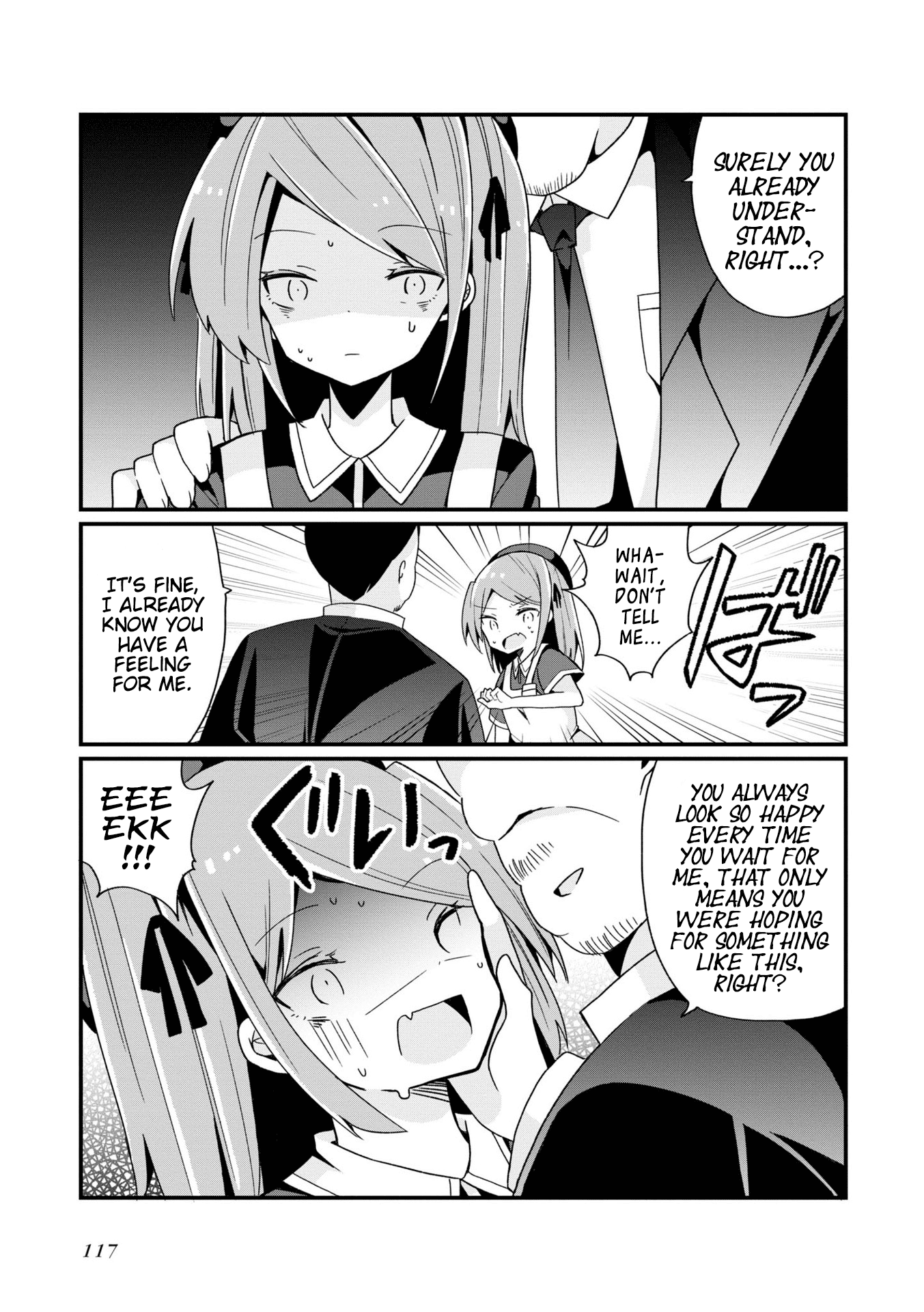 Bishoujokashita Oji-San Dakedo, Gachi Koi Sarete Komattemasu - Vol.1 Chapter 6: Trouble 06