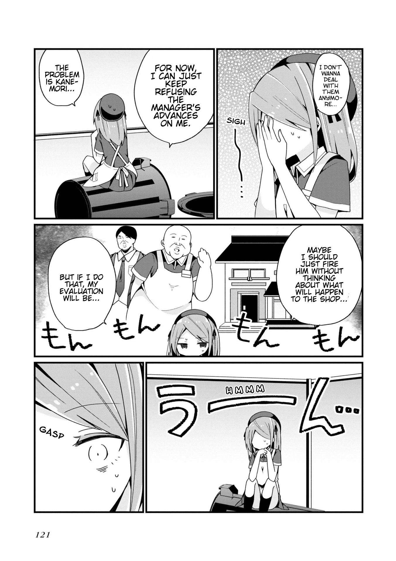 Bishoujokashita Oji-San Dakedo, Gachi Koi Sarete Komattemasu - Vol.1 Chapter 6: Trouble 06