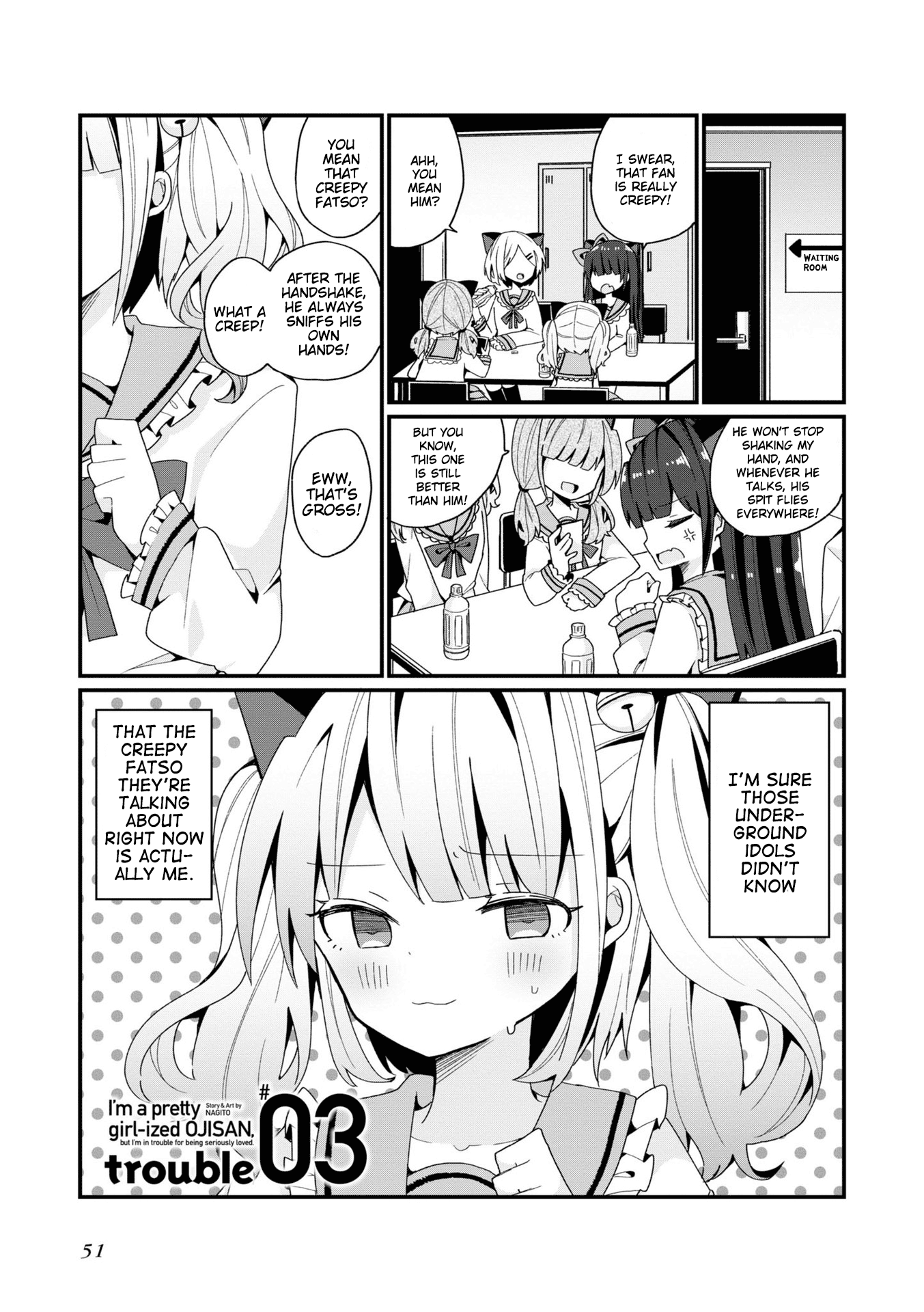 Bishoujokashita Oji-San Dakedo, Gachi Koi Sarete Komattemasu - Vol.1 Chapter 3: Trouble 03