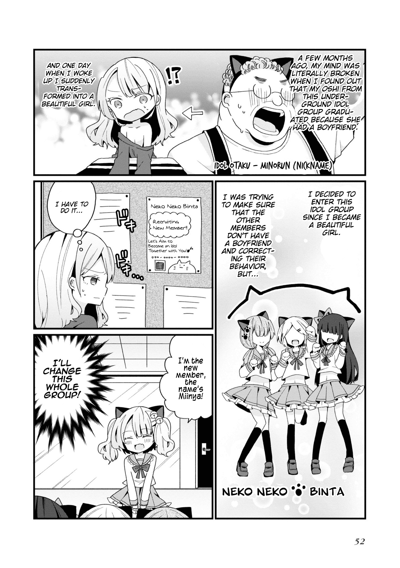 Bishoujokashita Oji-San Dakedo, Gachi Koi Sarete Komattemasu - Vol.1 Chapter 3: Trouble 03