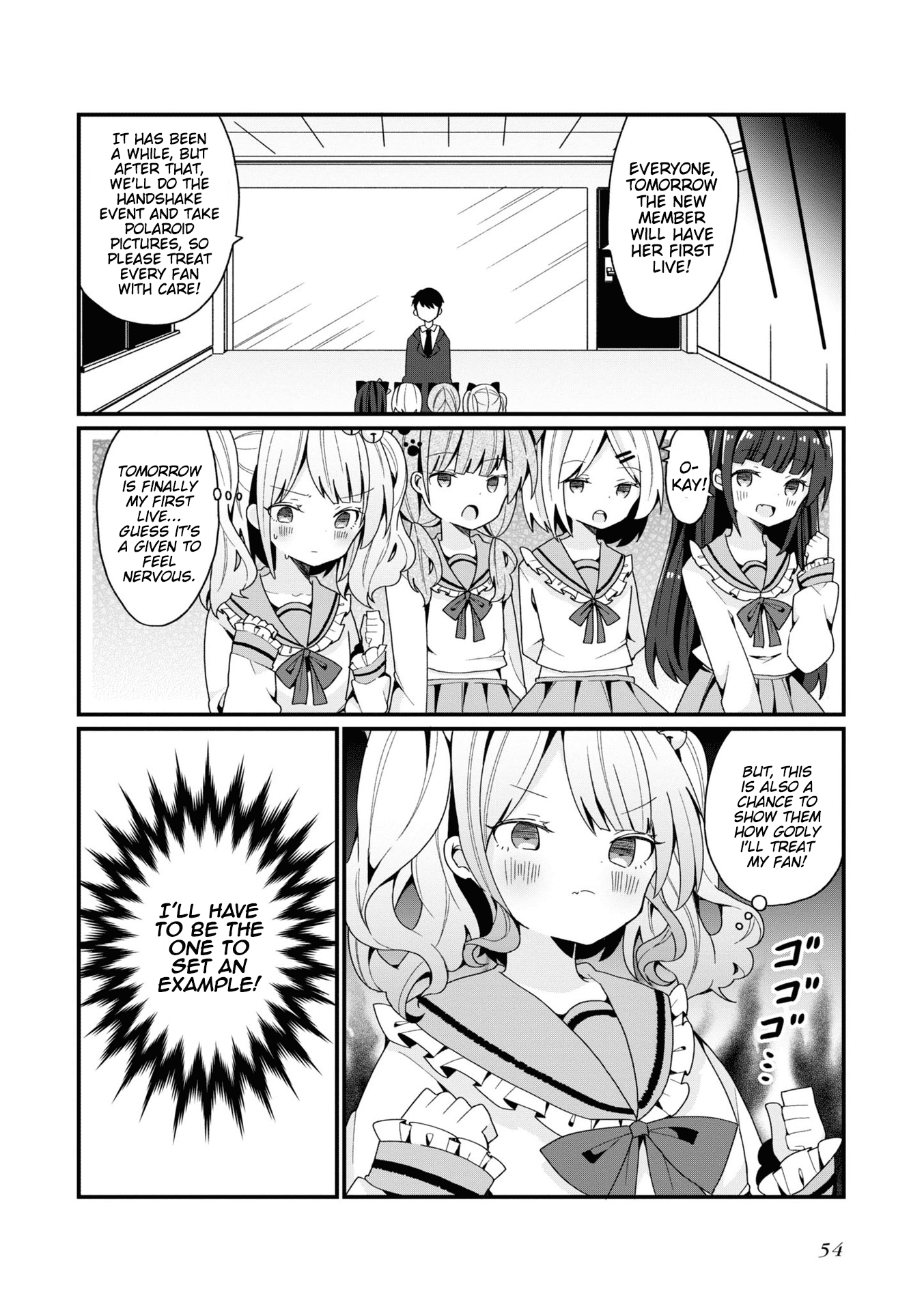 Bishoujokashita Oji-San Dakedo, Gachi Koi Sarete Komattemasu - Vol.1 Chapter 3: Trouble 03