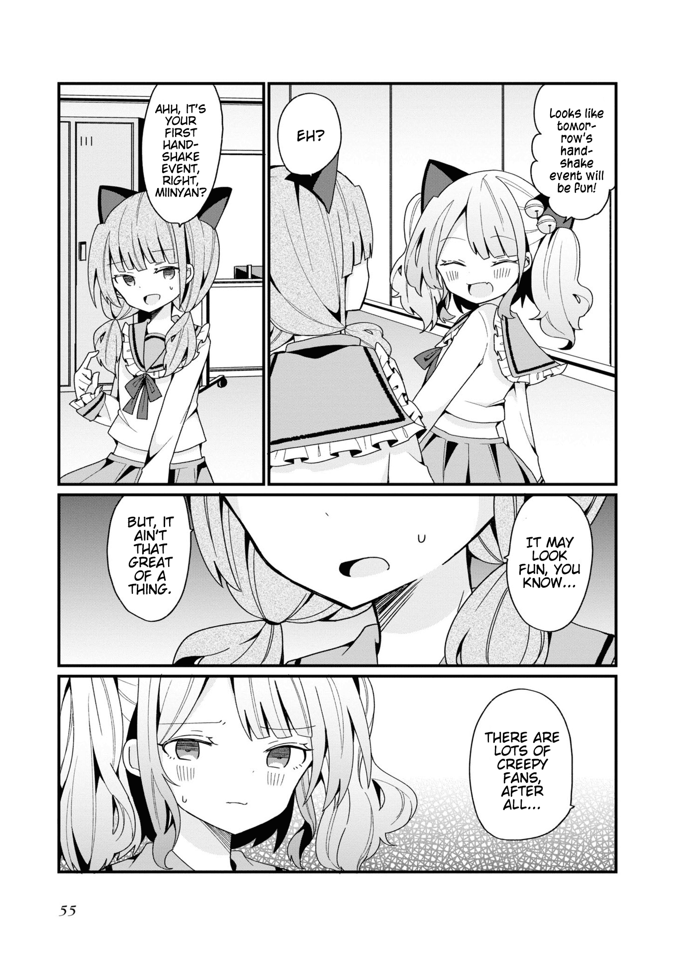 Bishoujokashita Oji-San Dakedo, Gachi Koi Sarete Komattemasu - Vol.1 Chapter 3: Trouble 03