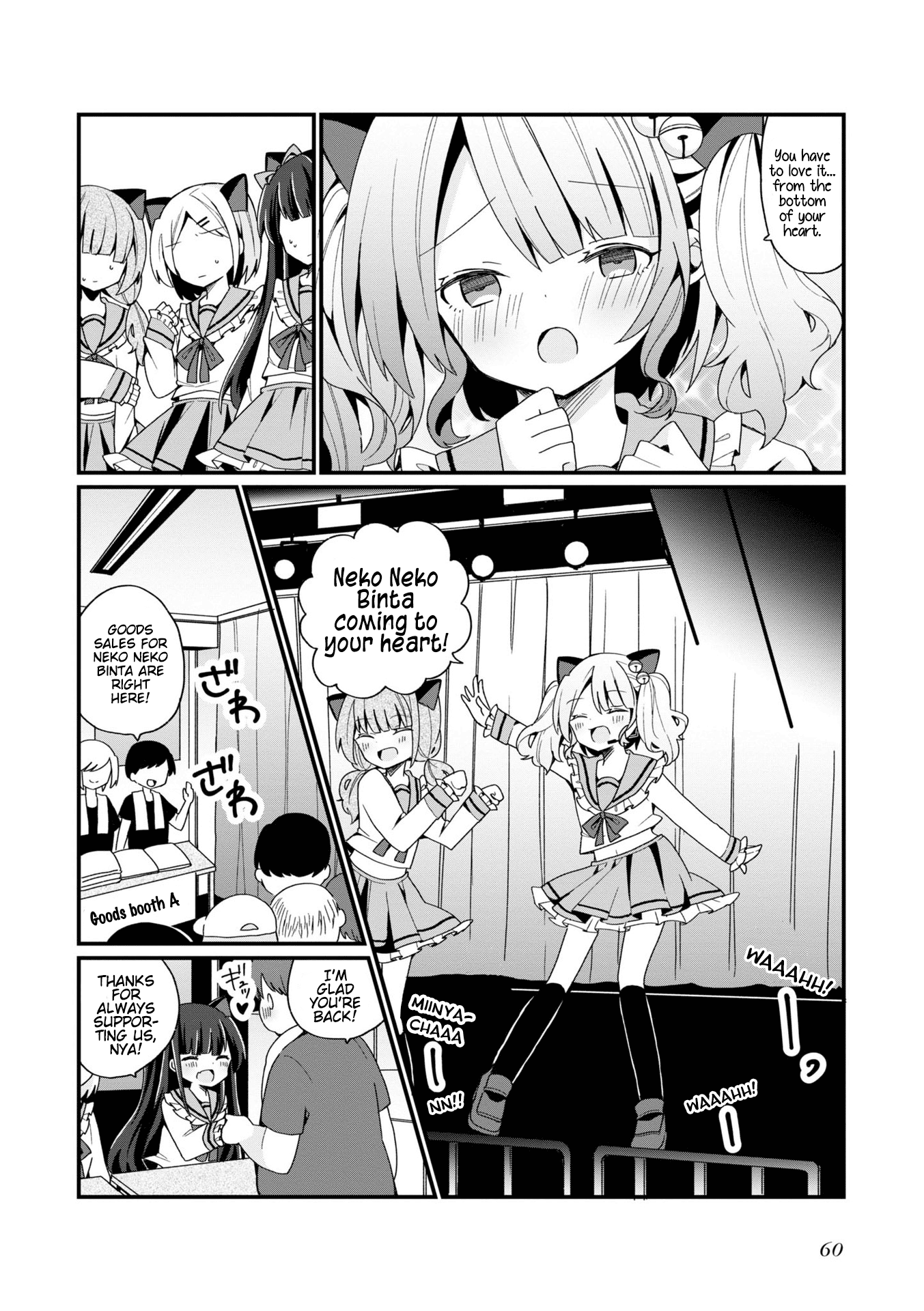 Bishoujokashita Oji-San Dakedo, Gachi Koi Sarete Komattemasu - Vol.1 Chapter 3: Trouble 03