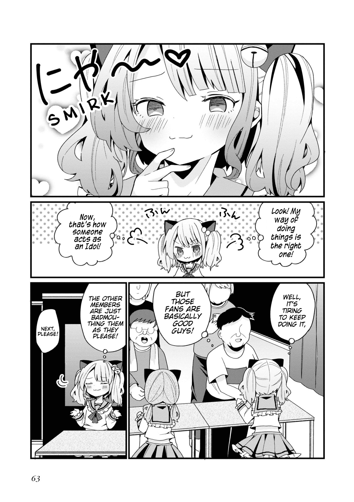 Bishoujokashita Oji-San Dakedo, Gachi Koi Sarete Komattemasu - Vol.1 Chapter 3: Trouble 03