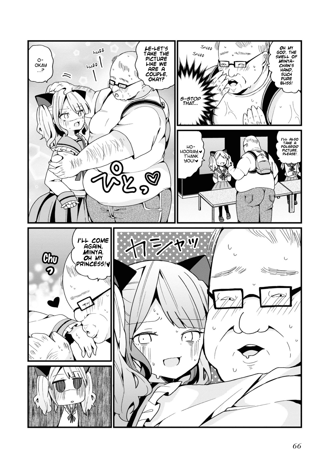 Bishoujokashita Oji-San Dakedo, Gachi Koi Sarete Komattemasu - Vol.1 Chapter 3: Trouble 03