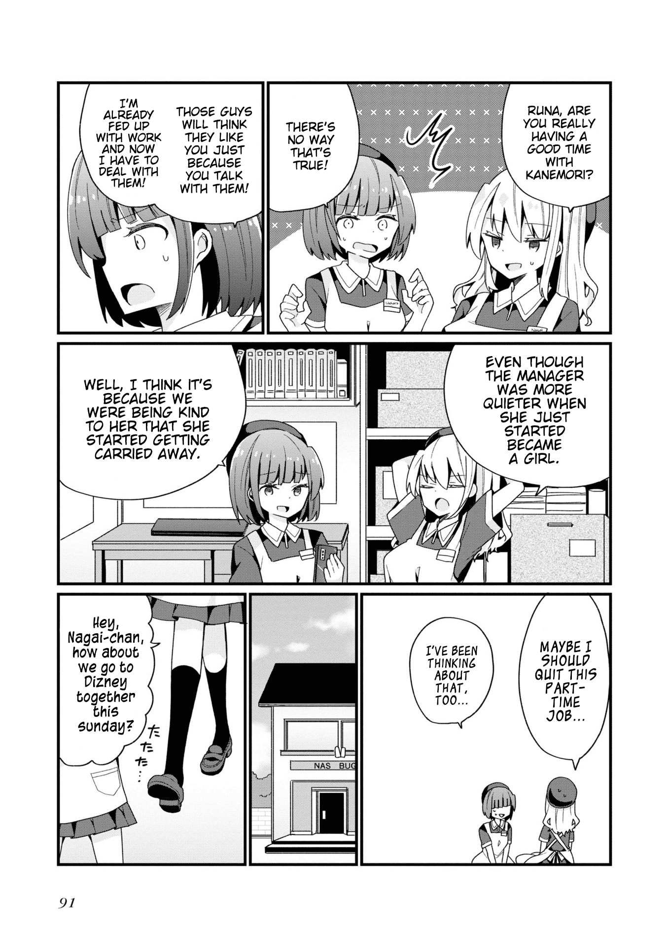 Bishoujokashita Oji-San Dakedo, Gachi Koi Sarete Komattemasu - Vol.1 Chapter 5: Trouble 05