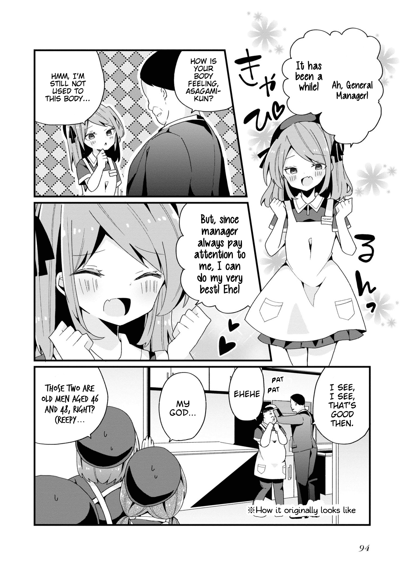 Bishoujokashita Oji-San Dakedo, Gachi Koi Sarete Komattemasu - Vol.1 Chapter 5: Trouble 05