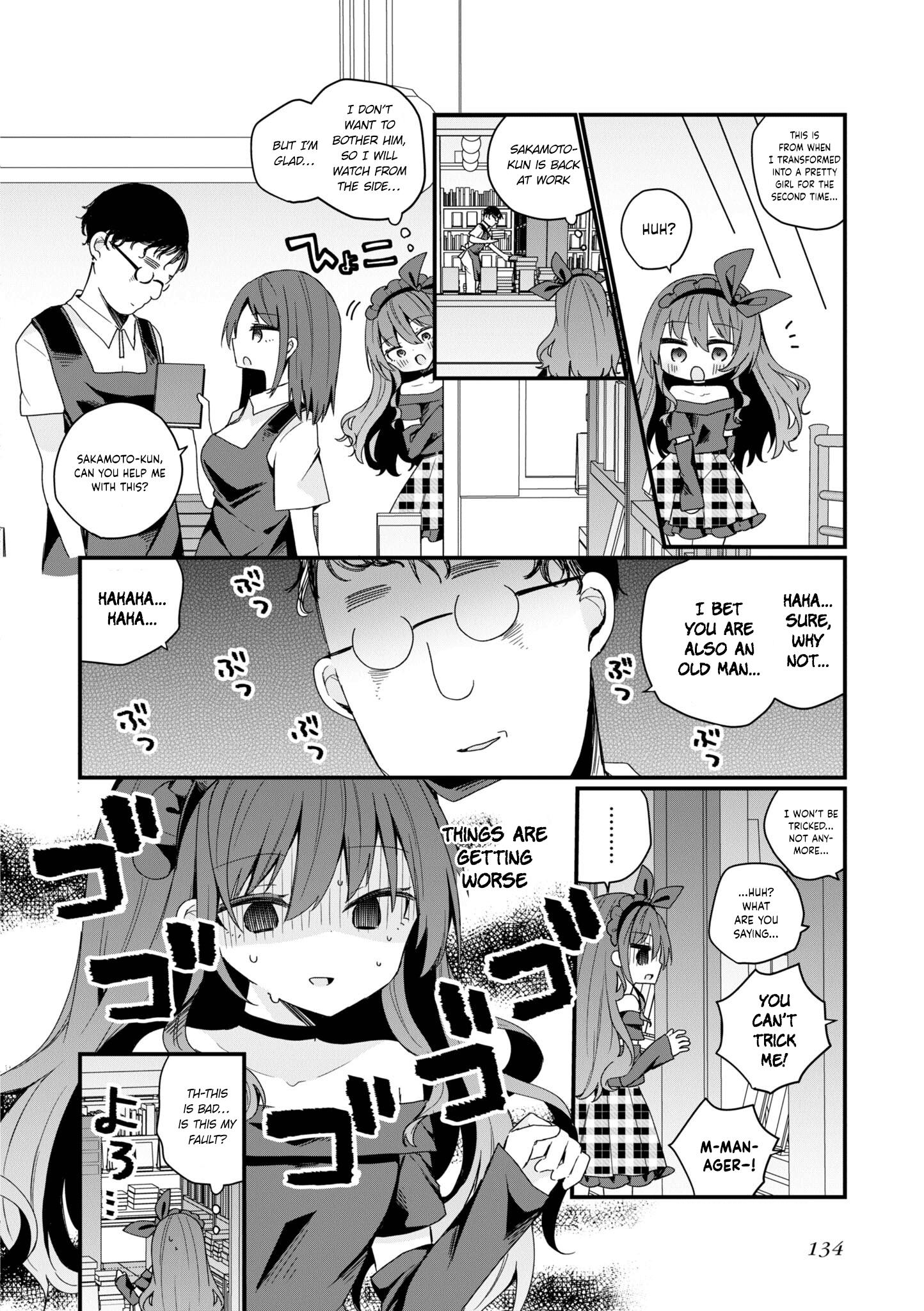 Bishoujokashita Oji-San Dakedo, Gachi Koi Sarete Komattemasu - Vol.5 Chapter 46.5: Volume 5 Omake