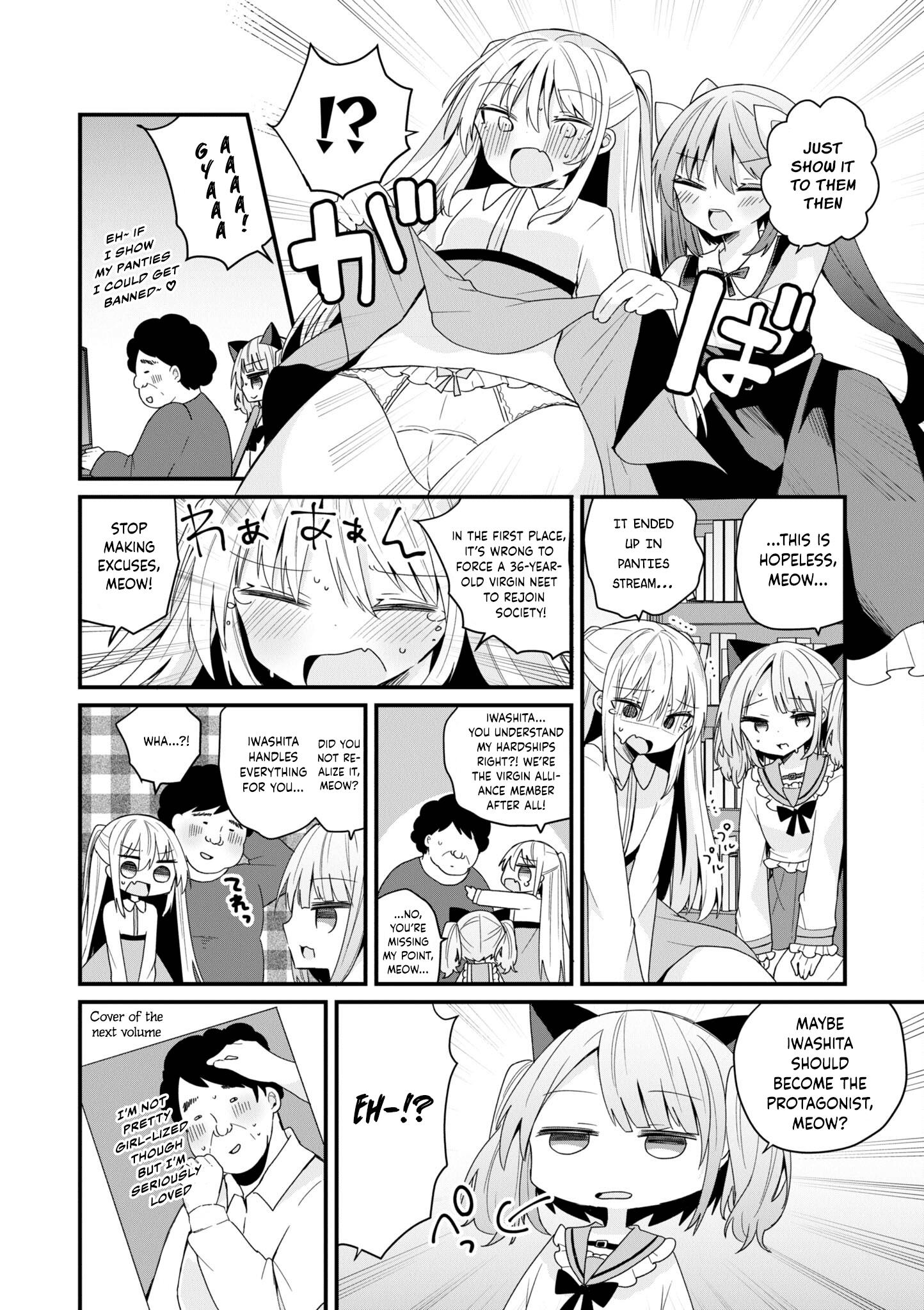 Bishoujokashita Oji-San Dakedo, Gachi Koi Sarete Komattemasu - Vol.5 Chapter 46.5: Volume 5 Omake