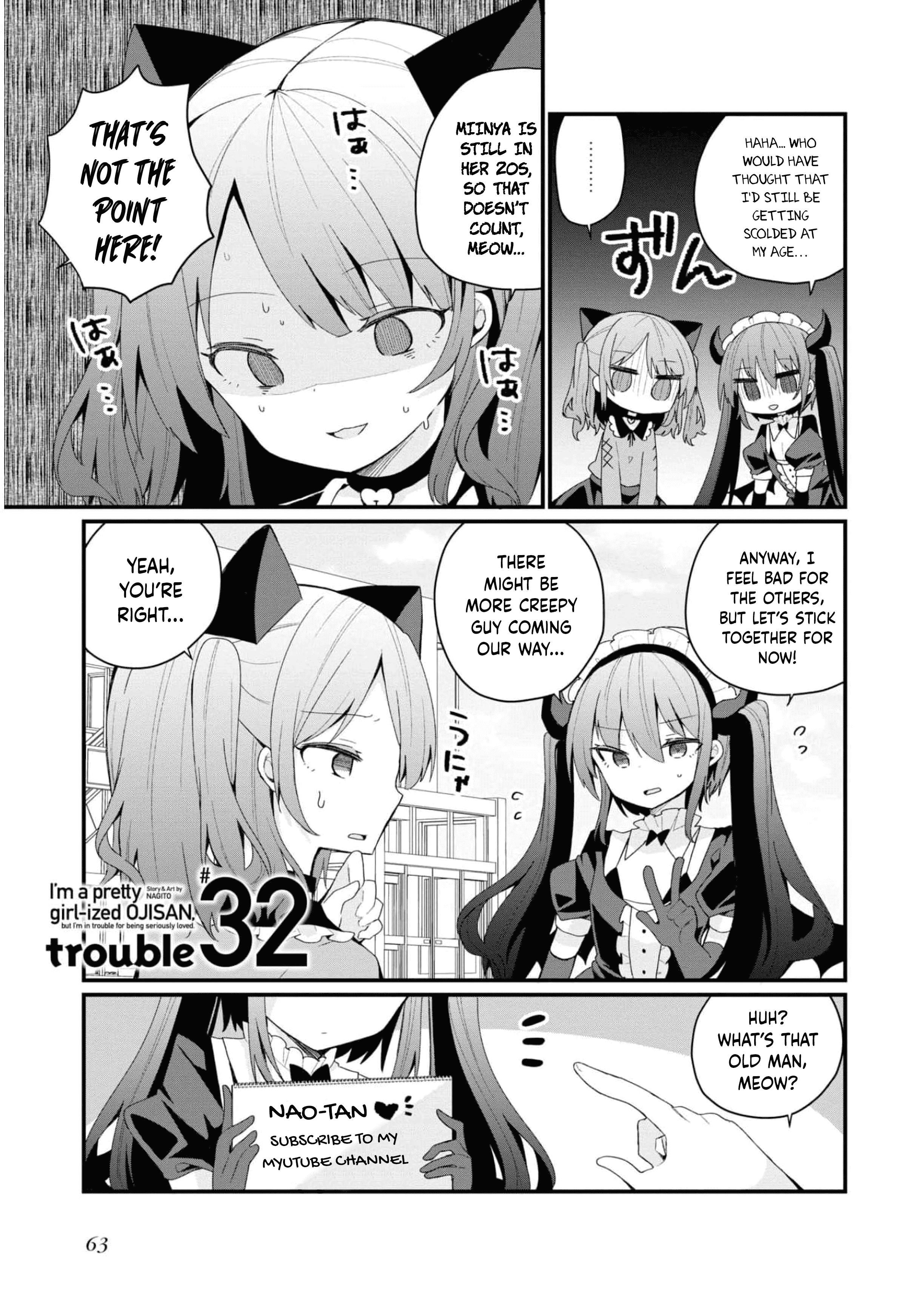 Bishoujokashita Oji-San Dakedo, Gachi Koi Sarete Komattemasu - Vol.4 Chapter 32: Trouble 32