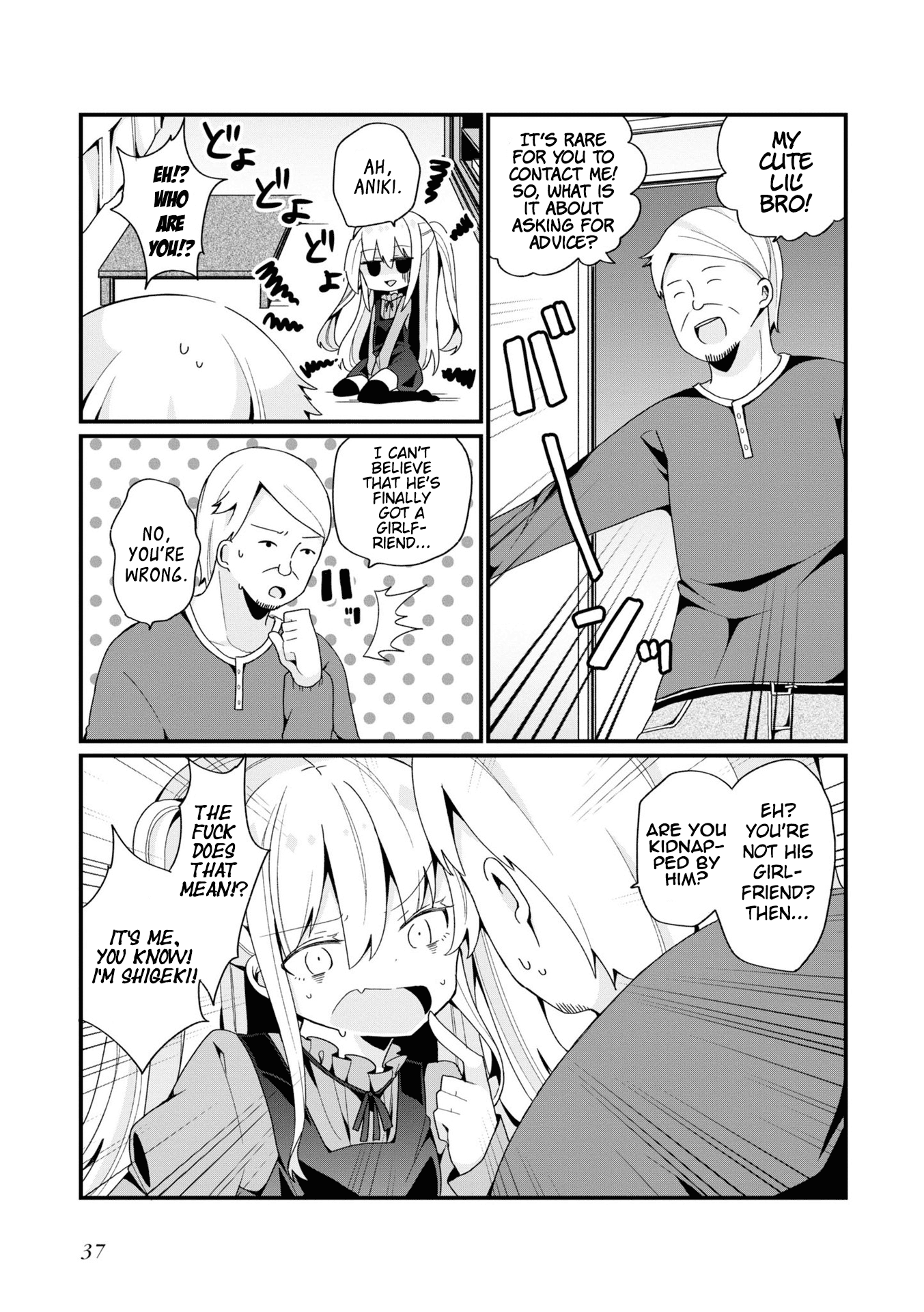 Bishoujokashita Oji-San Dakedo, Gachi Koi Sarete Komattemasu - Vol.1 Chapter 2: Trouble 02