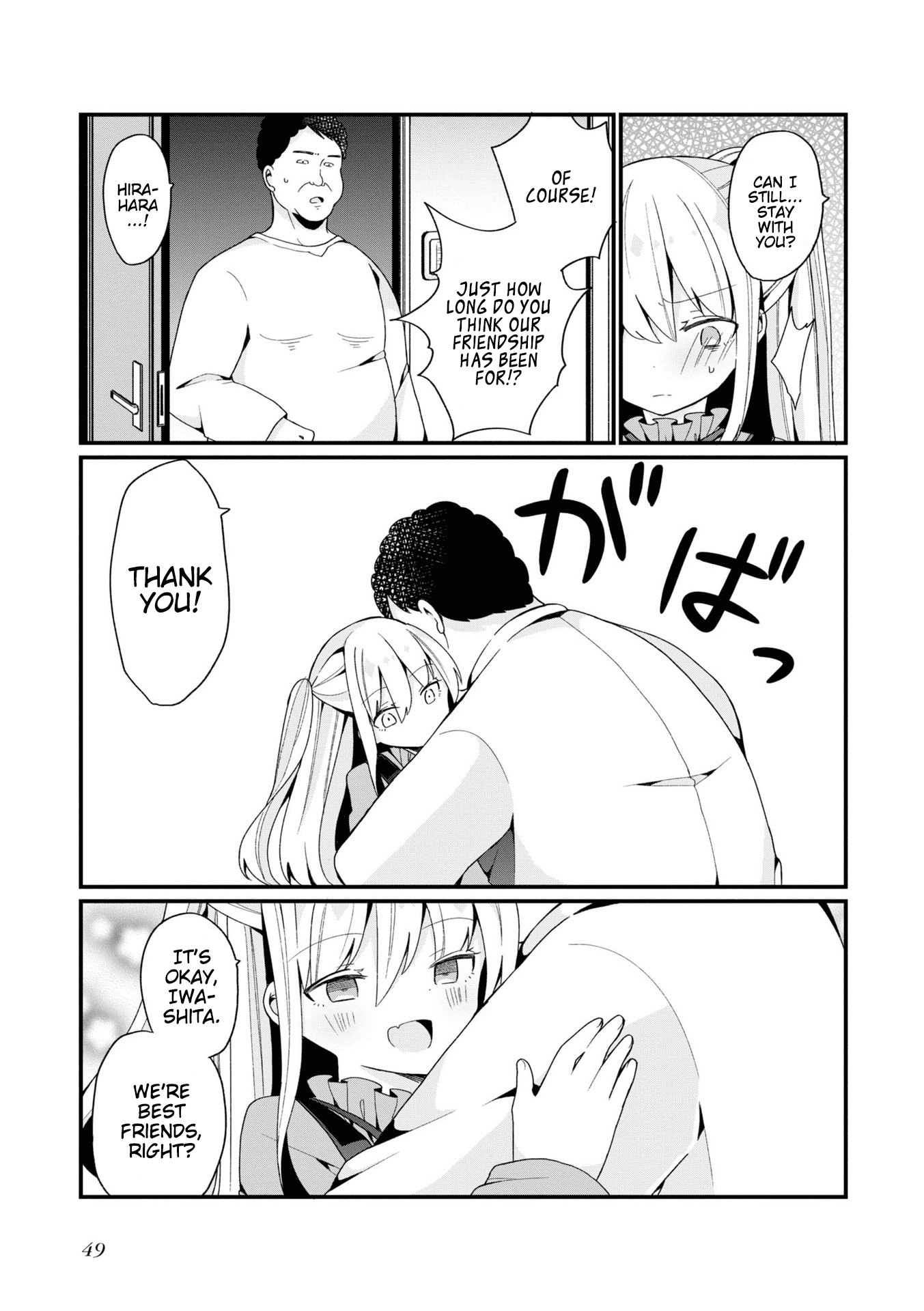 Bishoujokashita Oji-San Dakedo, Gachi Koi Sarete Komattemasu - Vol.1 Chapter 2: Trouble 02