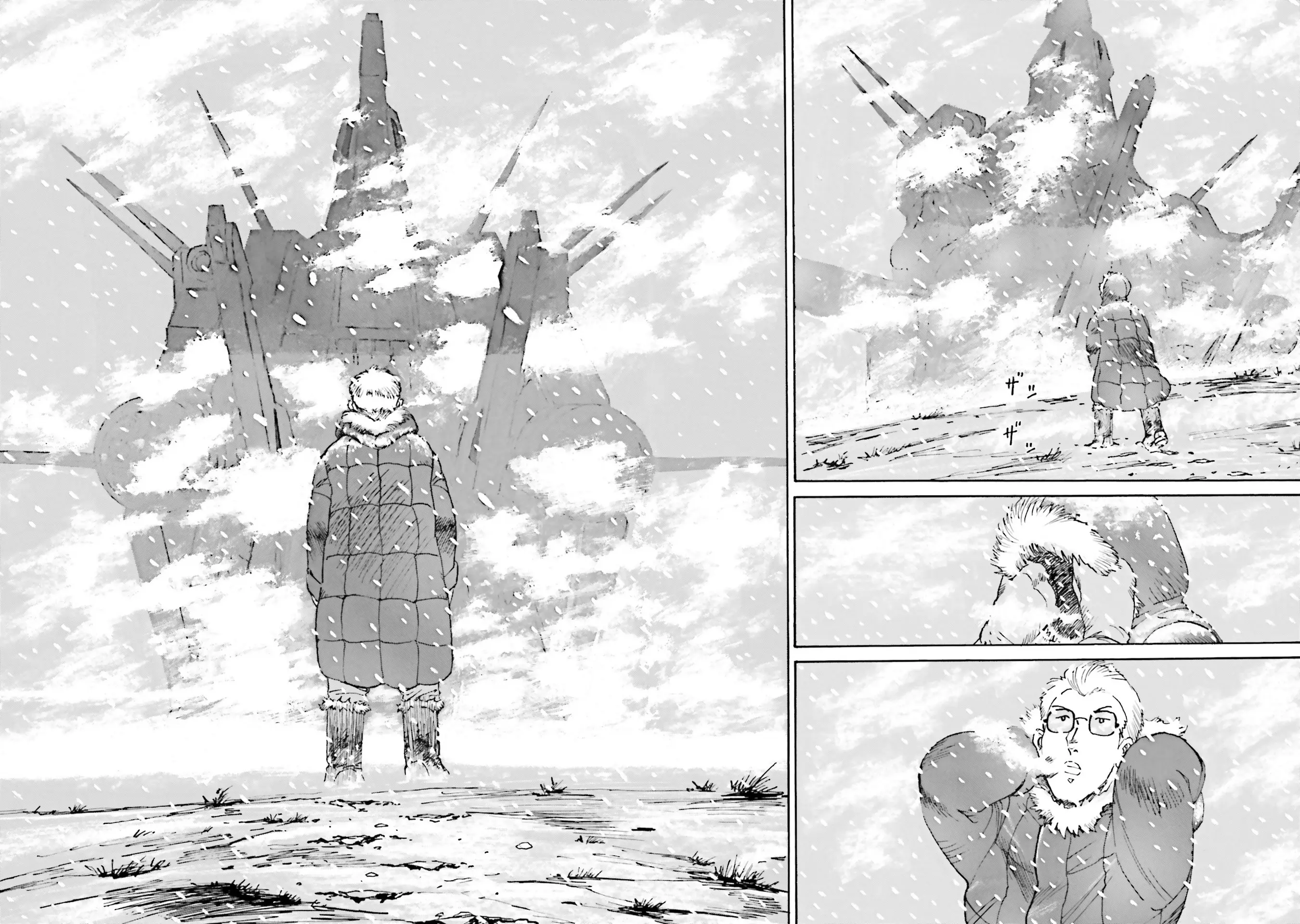 Mobile Suit Gundam: The Revival Of Zeon - Remnant One - Vol.3 Chapter 32: Special Episode: Angel Baby