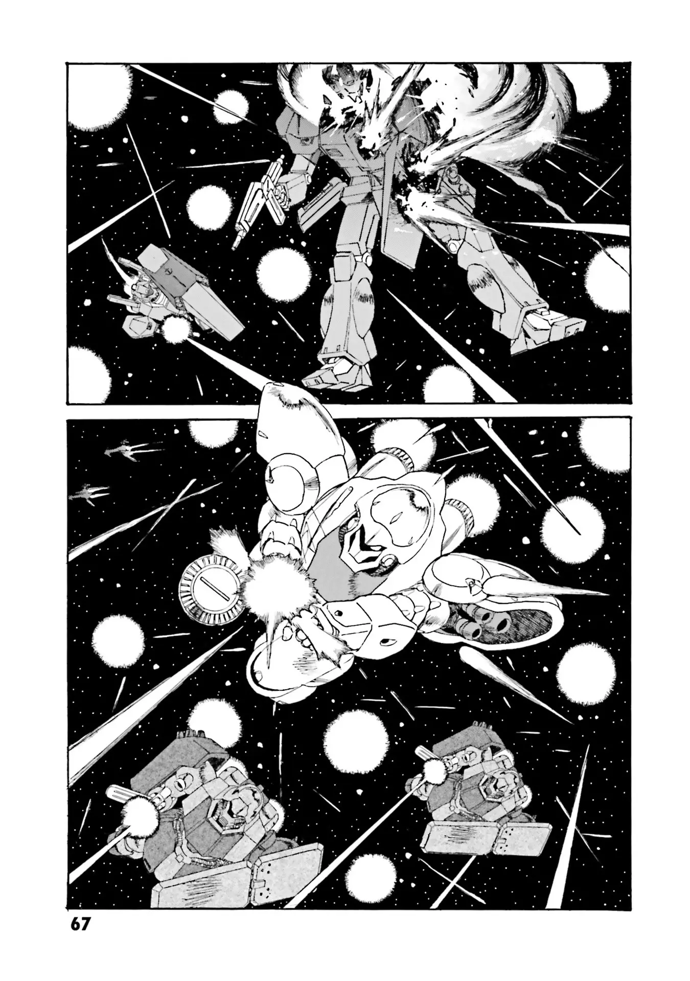 Mobile Suit Gundam: The Revival Of Zeon - Remnant One - Vol.1 Chapter 4: Engagement I