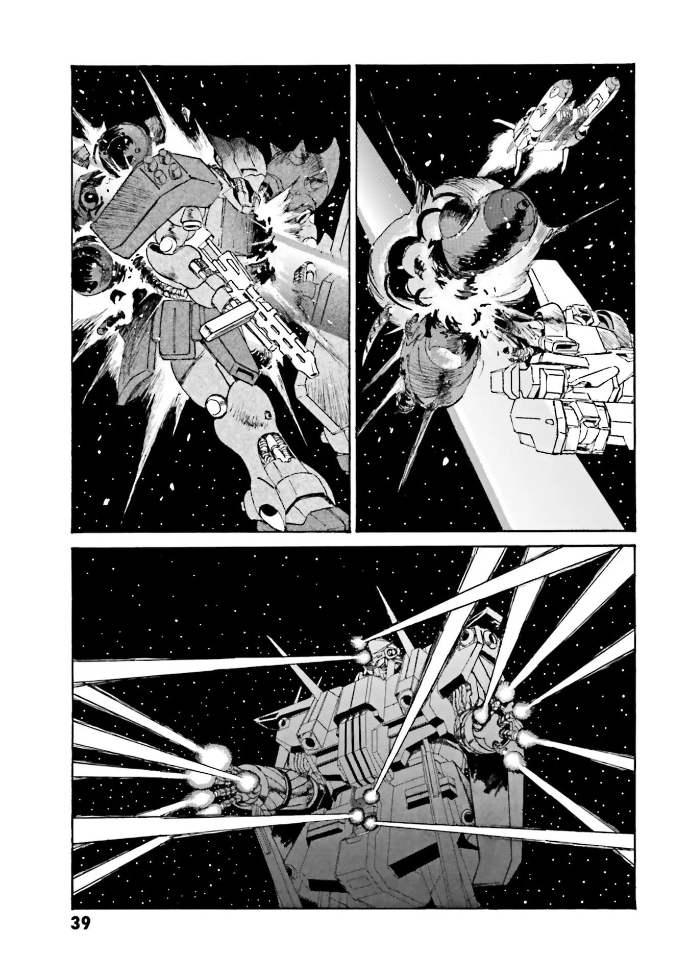 Mobile Suit Gundam: The Revival Of Zeon - Remnant One - Vol.2 Chapter 12: Counterattack Ii