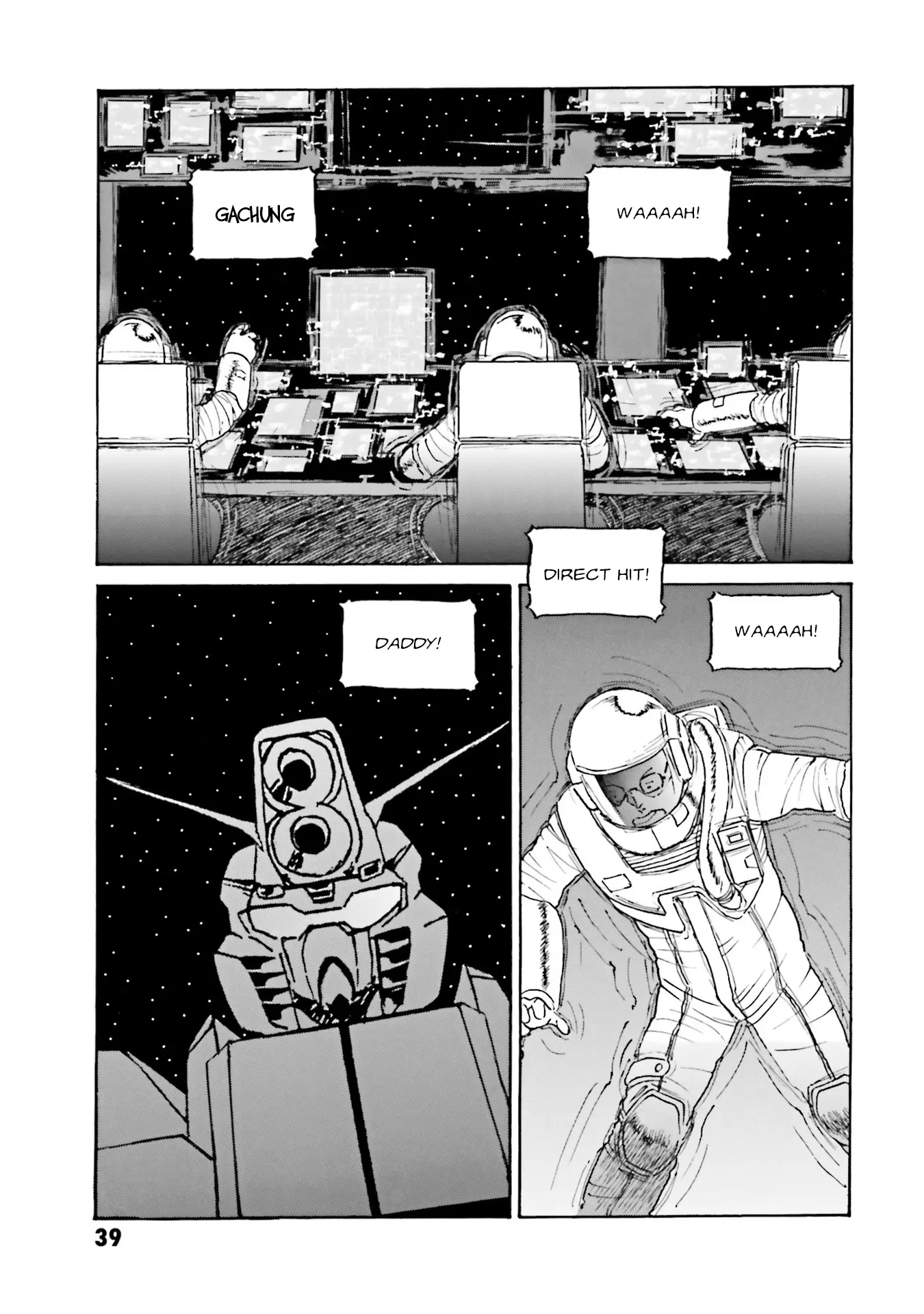 Mobile Suit Gundam: The Revival Of Zeon - Remnant One - Vol.3 Chapter 24: Daddy