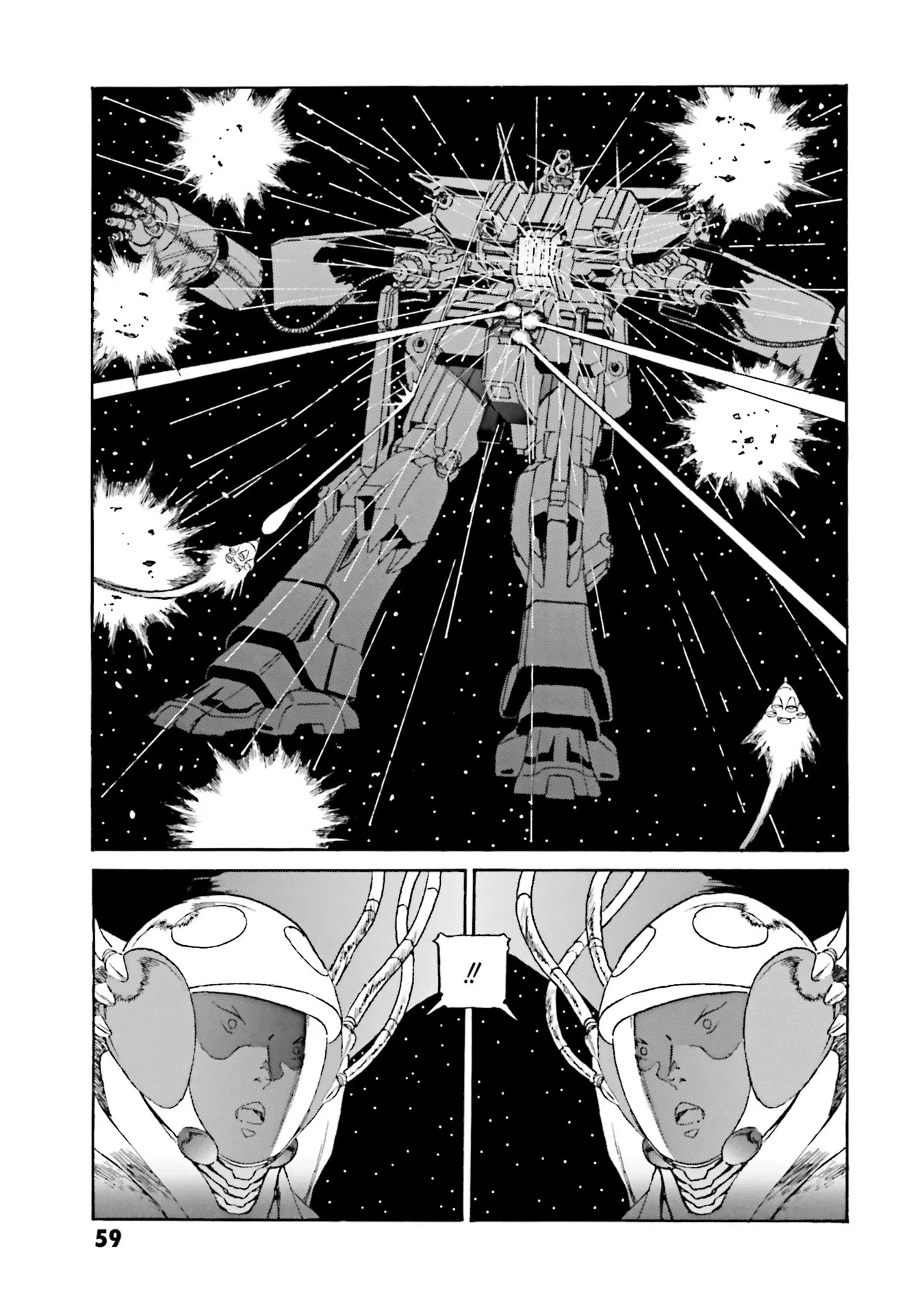 Mobile Suit Gundam: The Revival Of Zeon - Remnant One - Vol.2 Chapter 13: Counterattack Iii