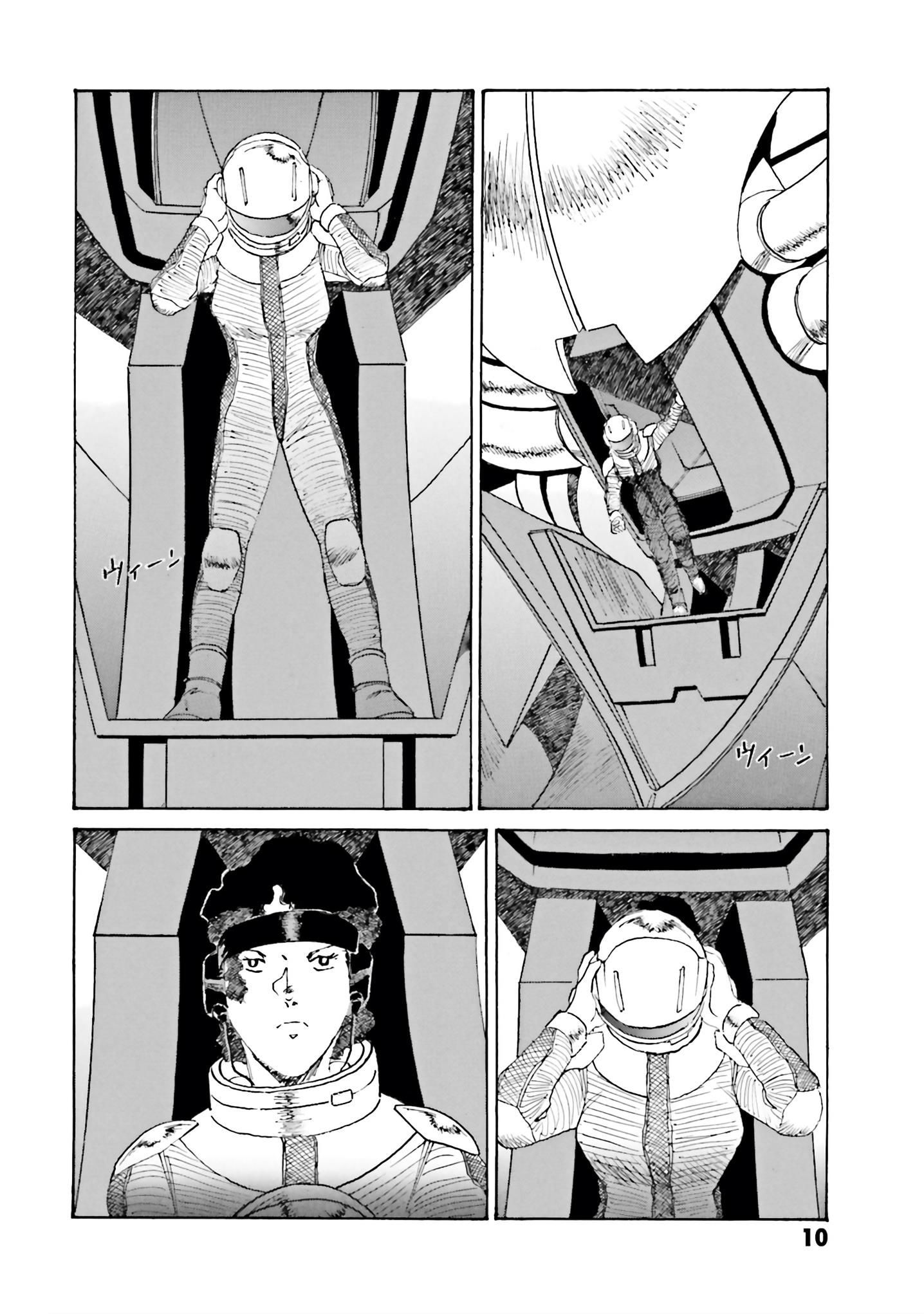 Mobile Suit Gundam: The Revival Of Zeon - Remnant One - Vol.1 Chapter 1: Revenge