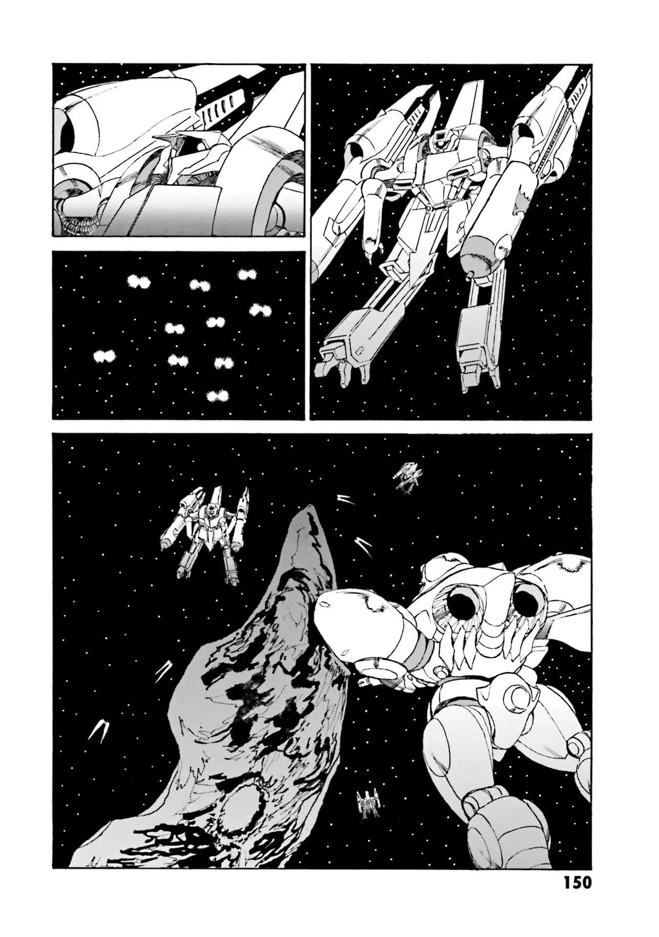 Mobile Suit Gundam: The Revival Of Zeon - Remnant One - Vol.1 Chapter 9: Babe