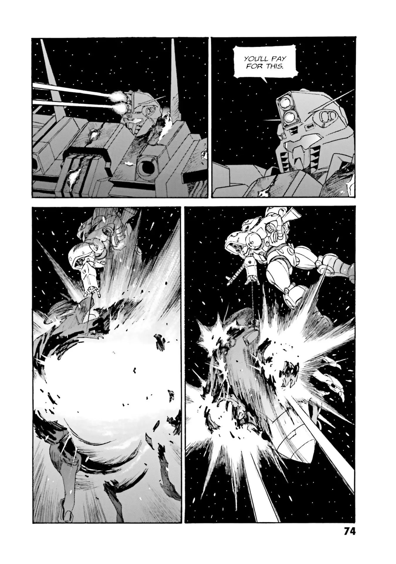 Mobile Suit Gundam: The Revival Of Zeon - Remnant One - Vol.2 Chapter 14: Damage