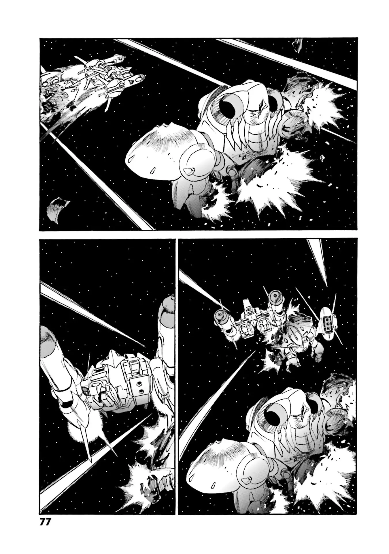 Mobile Suit Gundam: The Revival Of Zeon - Remnant One - Vol.2 Chapter 14: Damage