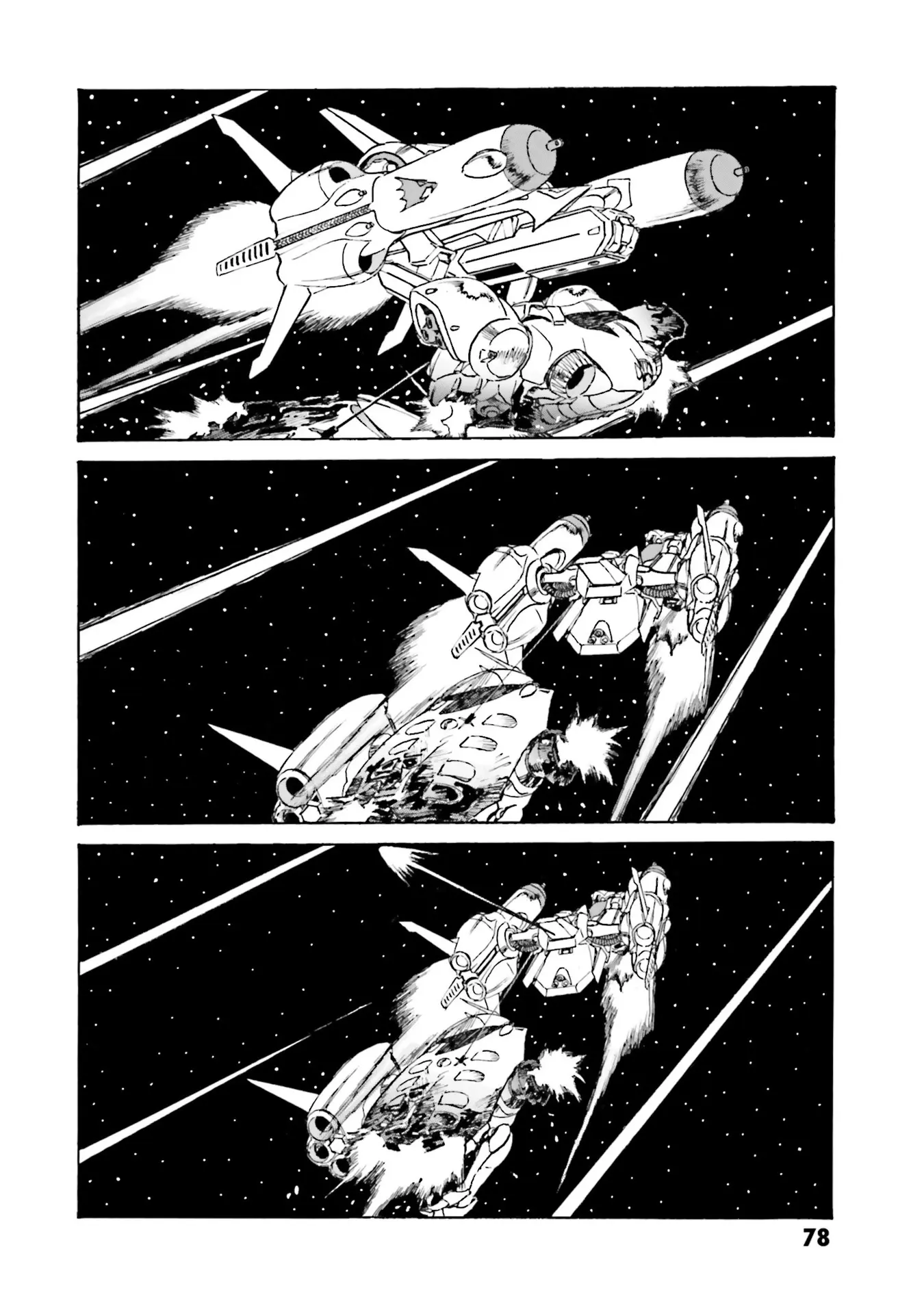 Mobile Suit Gundam: The Revival Of Zeon - Remnant One - Vol.2 Chapter 14: Damage