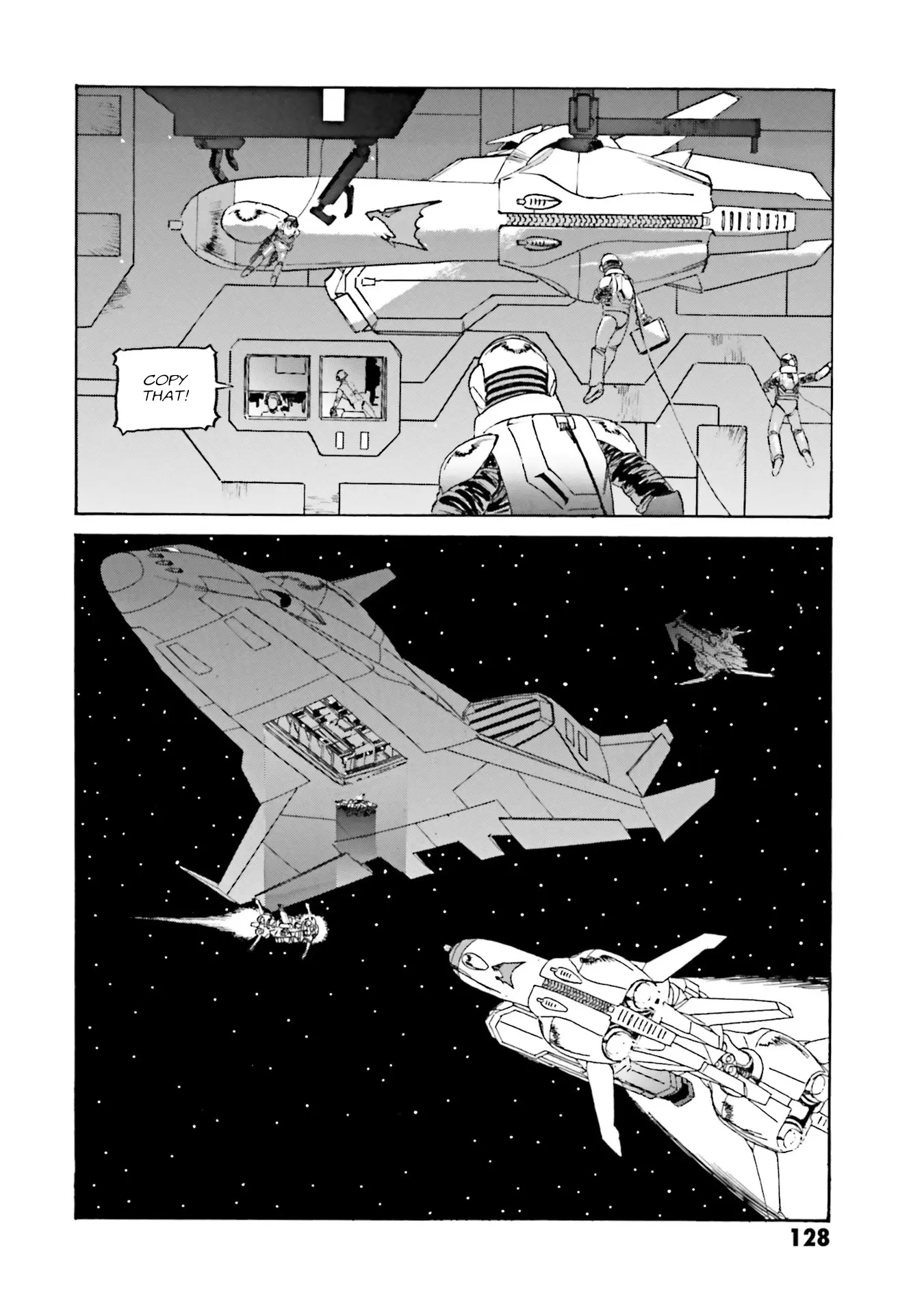 Mobile Suit Gundam: The Revival Of Zeon - Remnant One - Vol.1 Chapter 8: Resupply