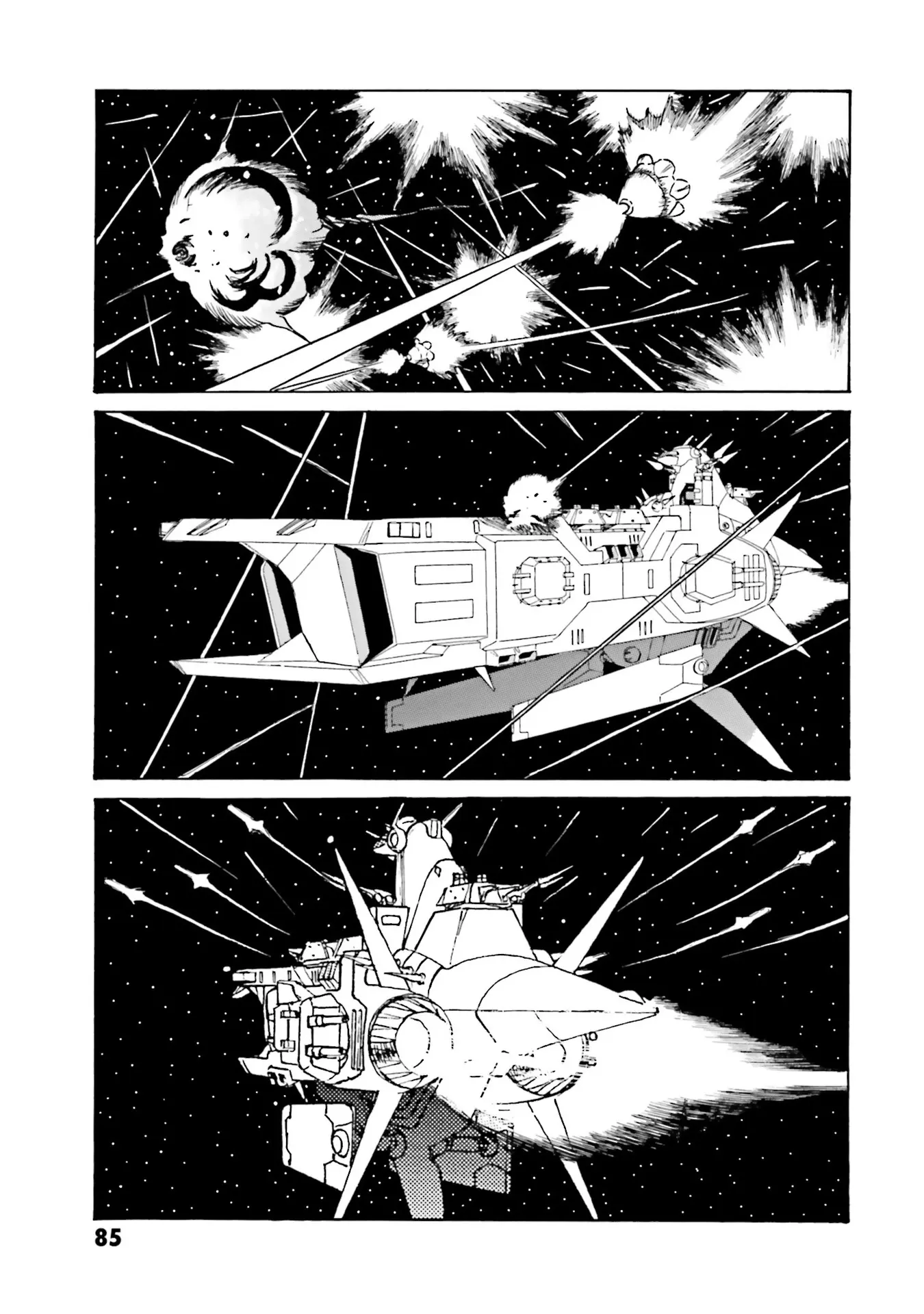 Mobile Suit Gundam: The Revival Of Zeon - Remnant One - Vol.1 Chapter 5: Engagement Ii