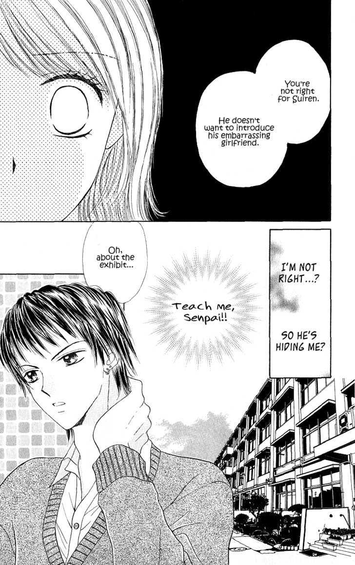 Hana No Shizuku - Vol.1 Chapter 2 : Flower S Promise