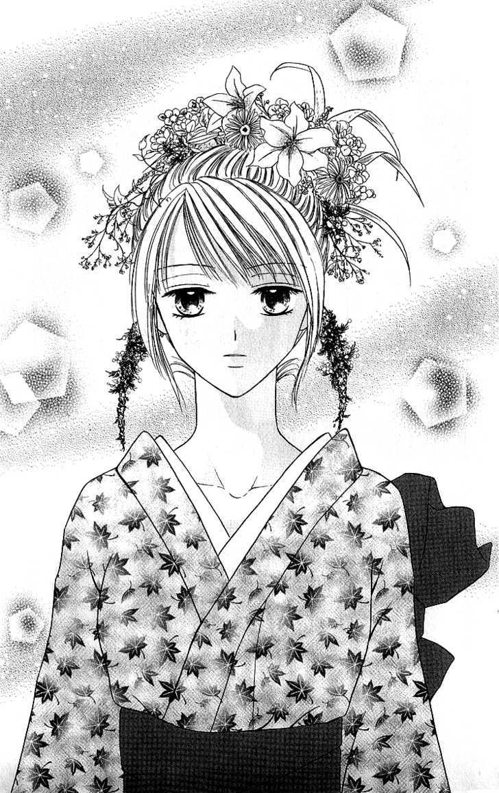 Hana No Shizuku - Vol.1 Chapter 2 : Flower S Promise