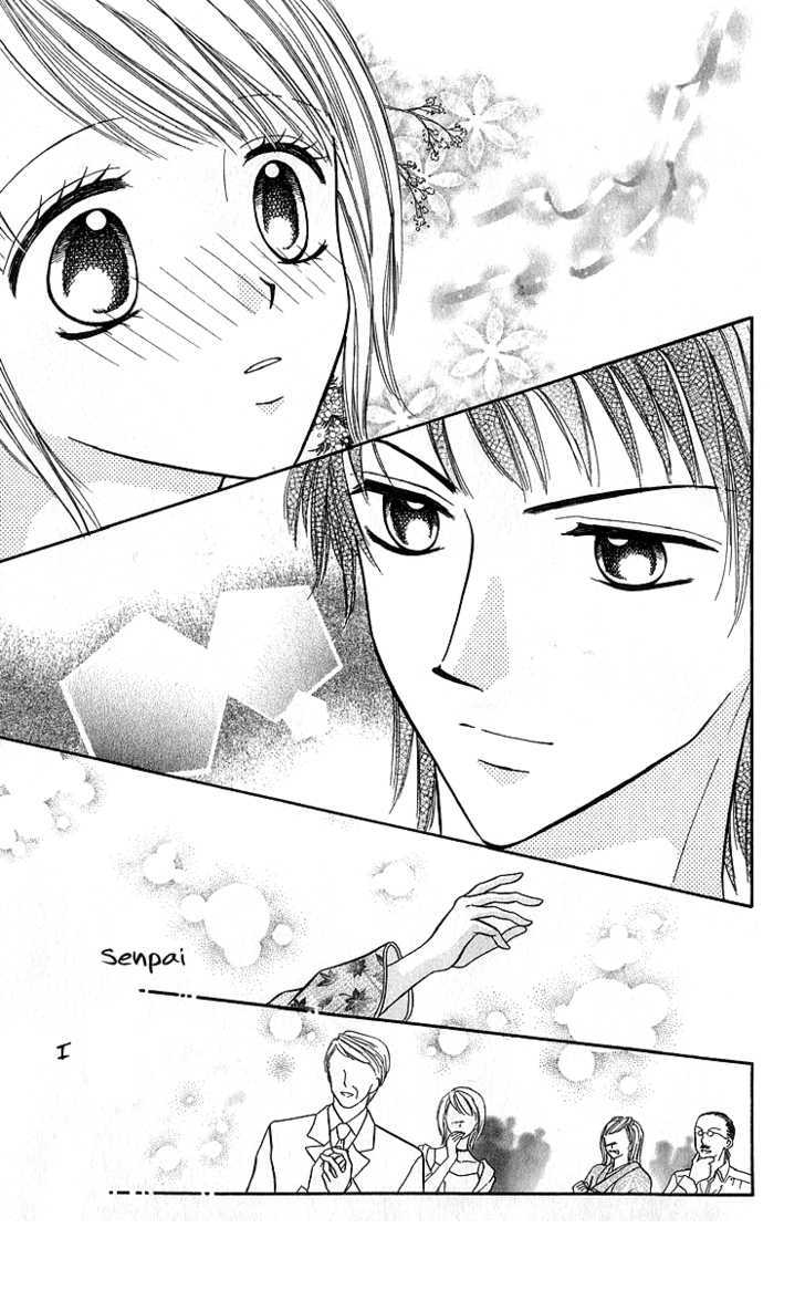 Hana No Shizuku - Vol.1 Chapter 2 : Flower S Promise