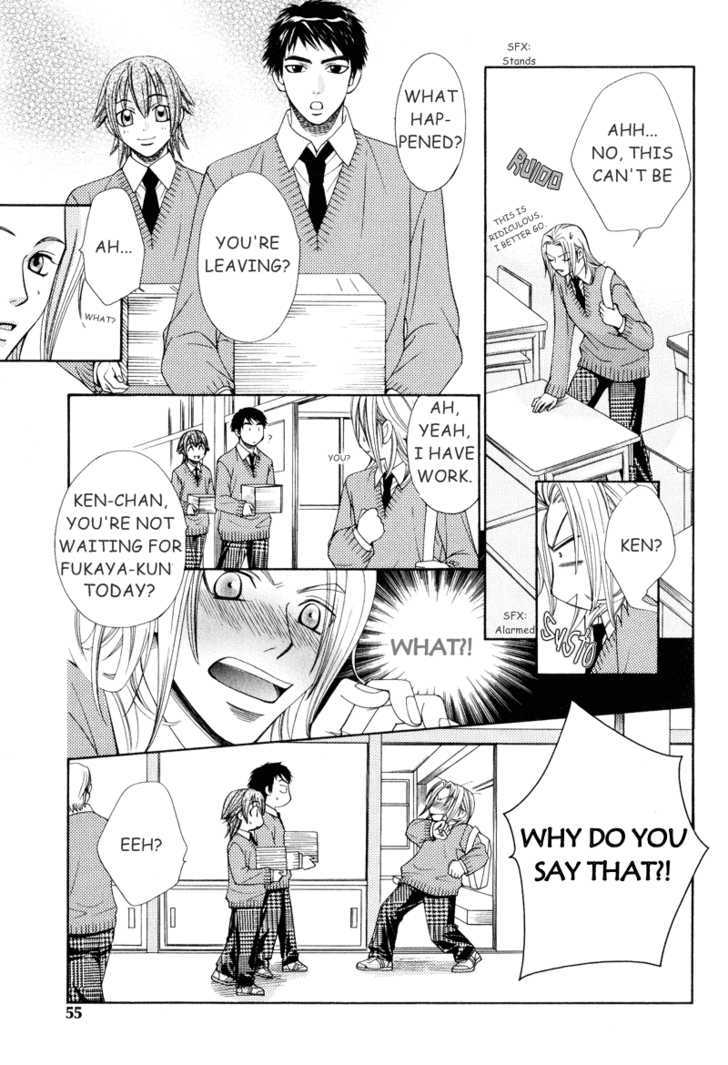 Koishiteru!? - Vol.1 Chapter 2