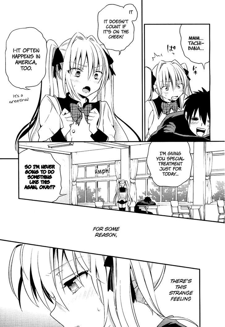 Boku No Geboku Ni Nare! - Chapter 2