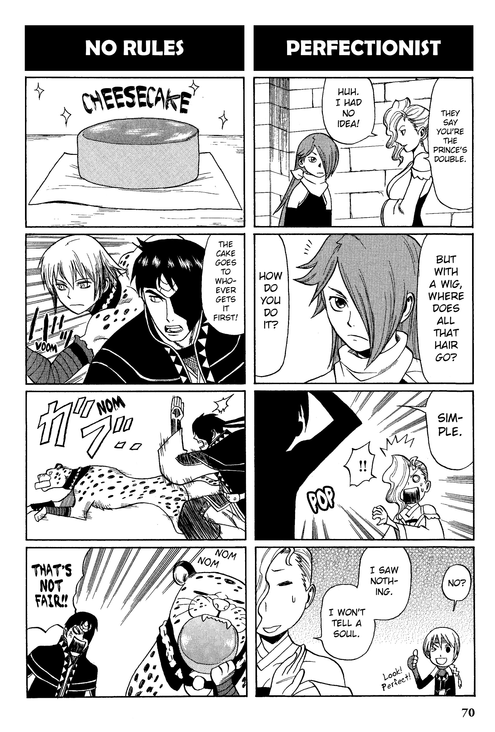 Gensou Suikoden V: 4-Koma Manga - Vol.1 Chapter 10 : Everyone Has Something [Kikuchiyo Anko]