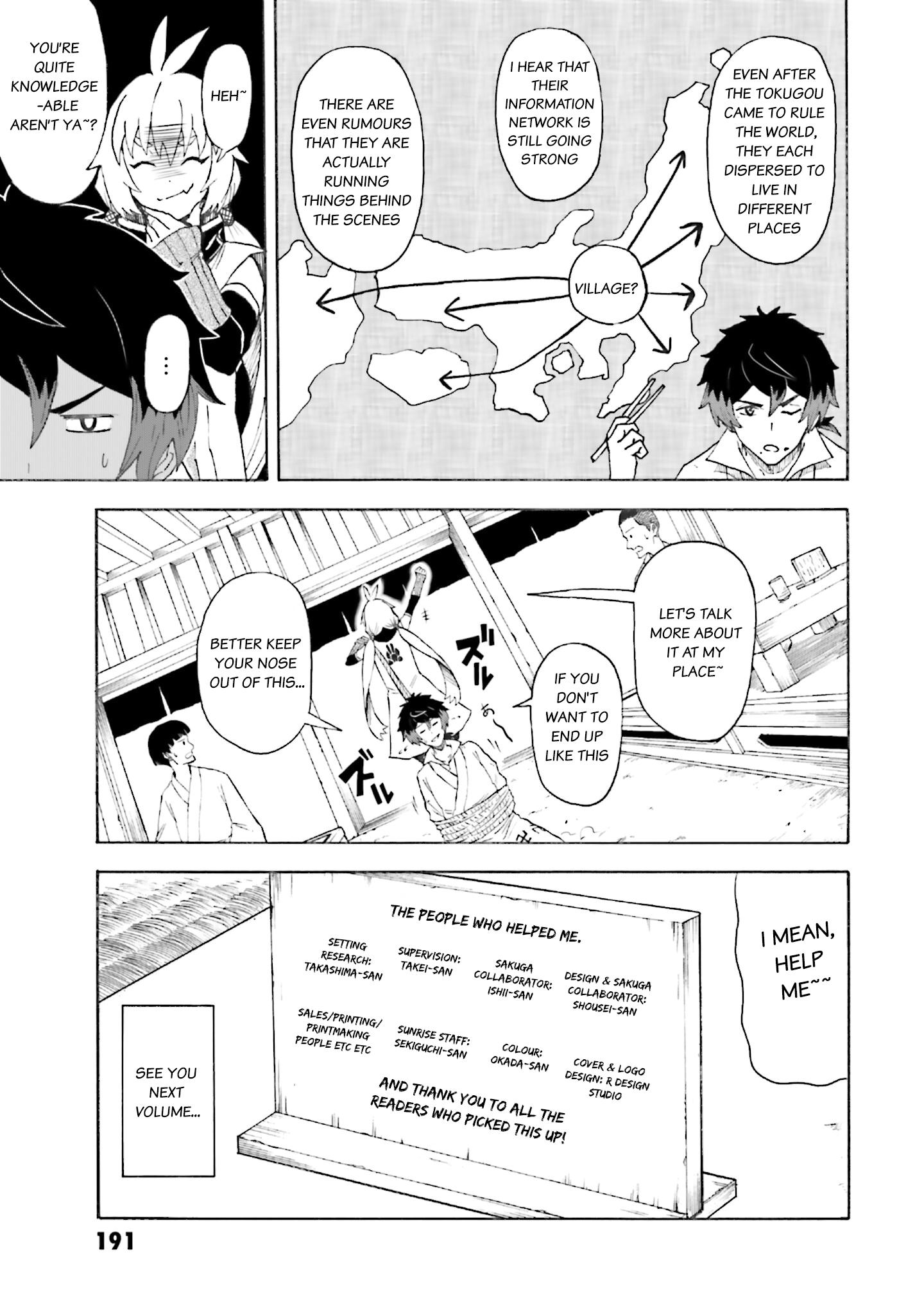 Mobile War History Gundam Burai - Chapter 11.5