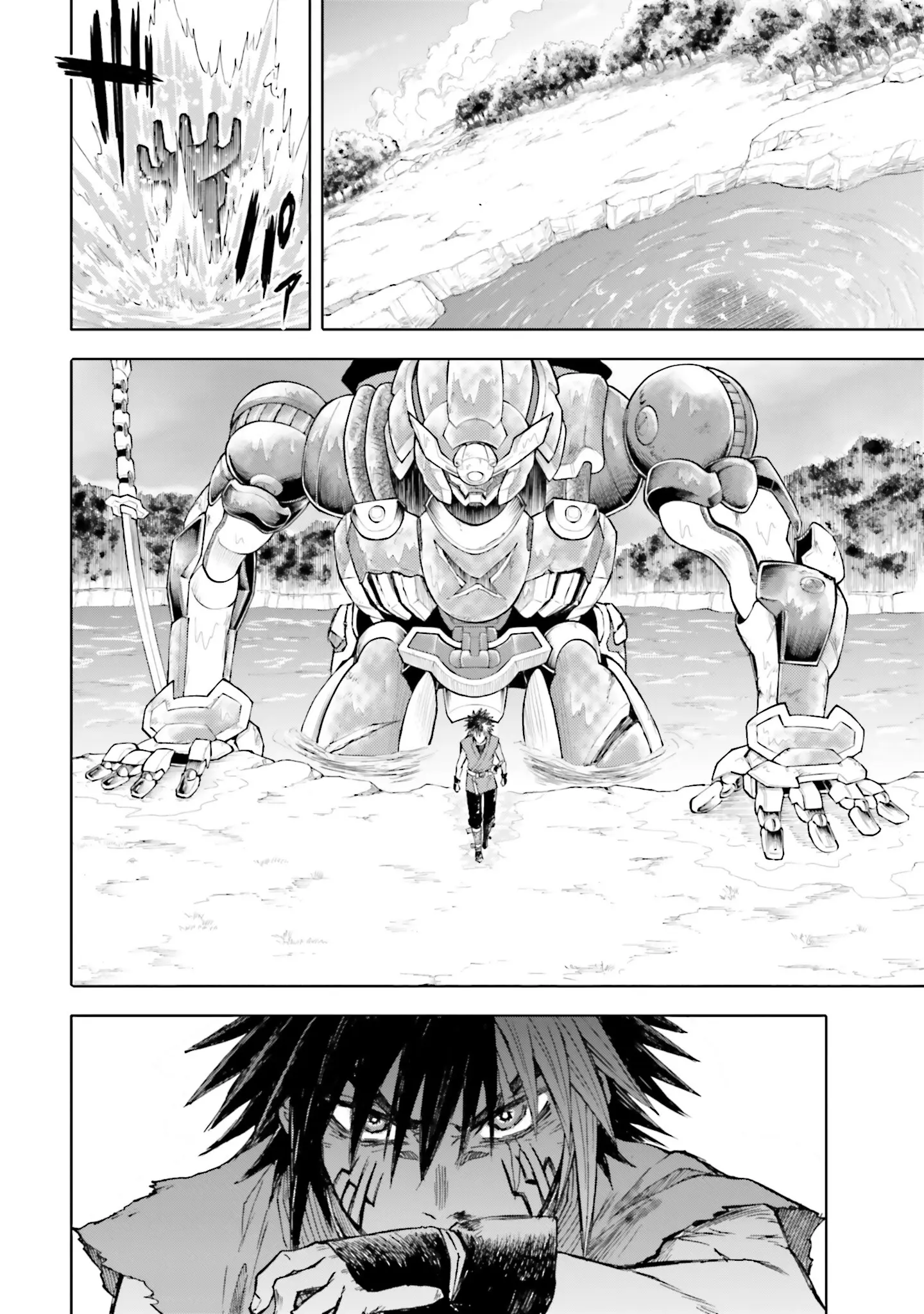 Mobile War History Gundam Burai - Vol.4 Chapter 26: Episode 26