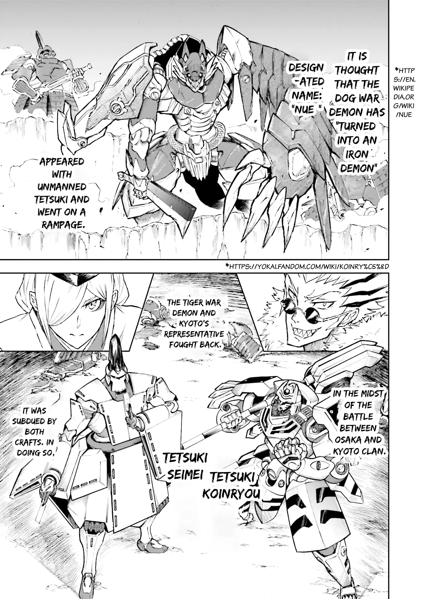 Mobile War History Gundam Burai - Vol.4 Chapter 23: Episode 23