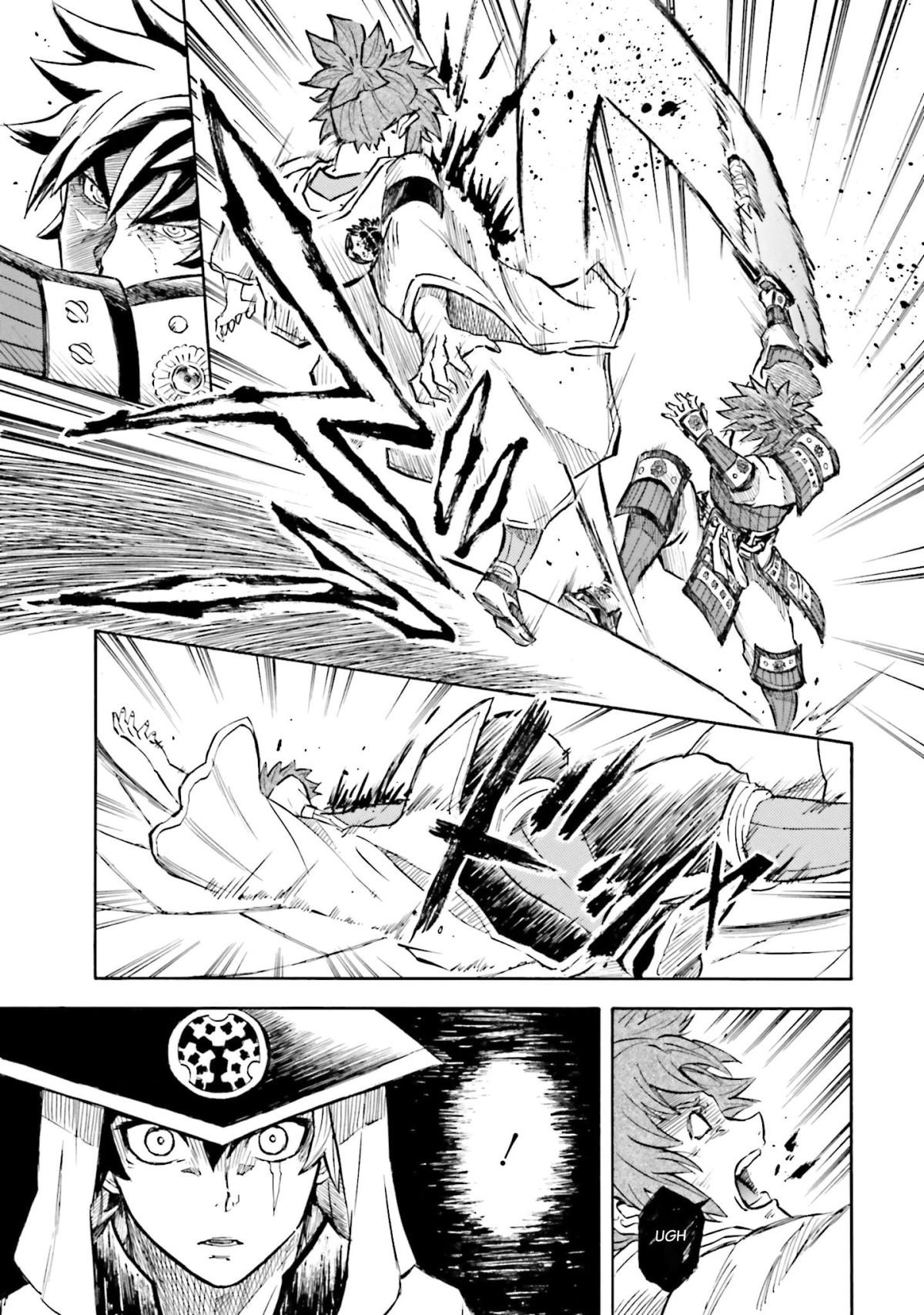 Mobile War History Gundam Burai - Chapter 6.1