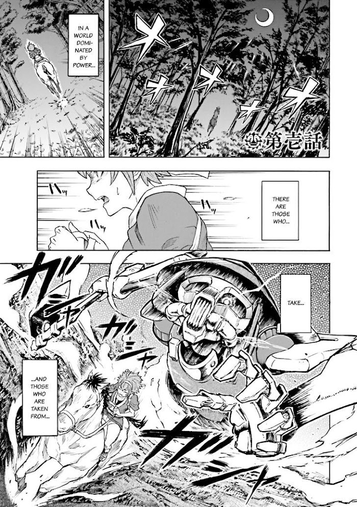 Mobile War History Gundam Burai - Chapter 1