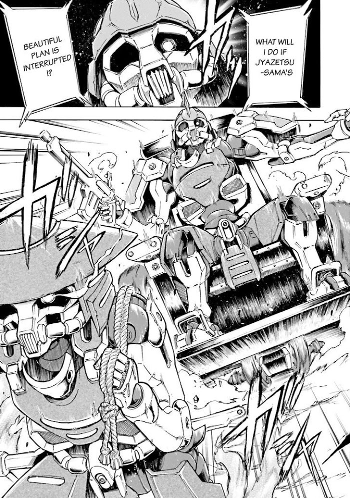 Mobile War History Gundam Burai - Chapter 1